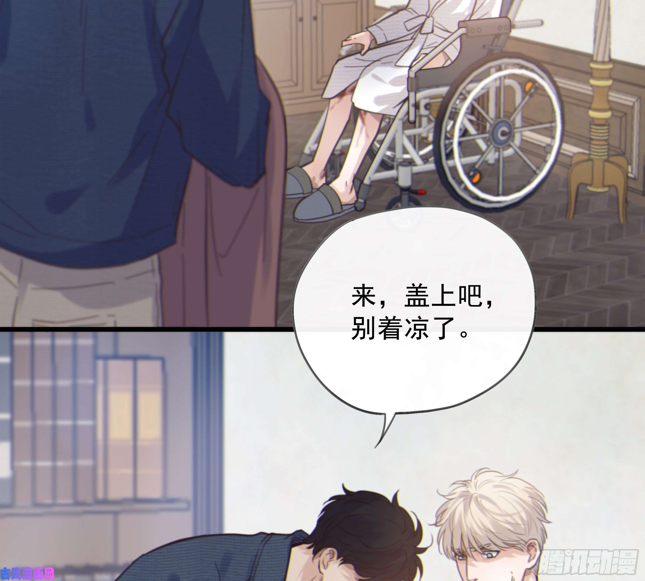 星夜23. 属于夜的星星