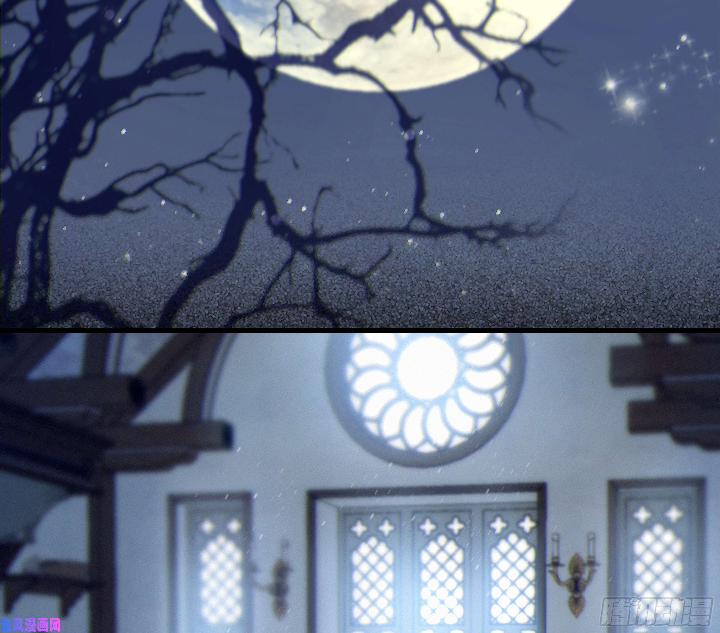 星夜23. 属于夜的星星