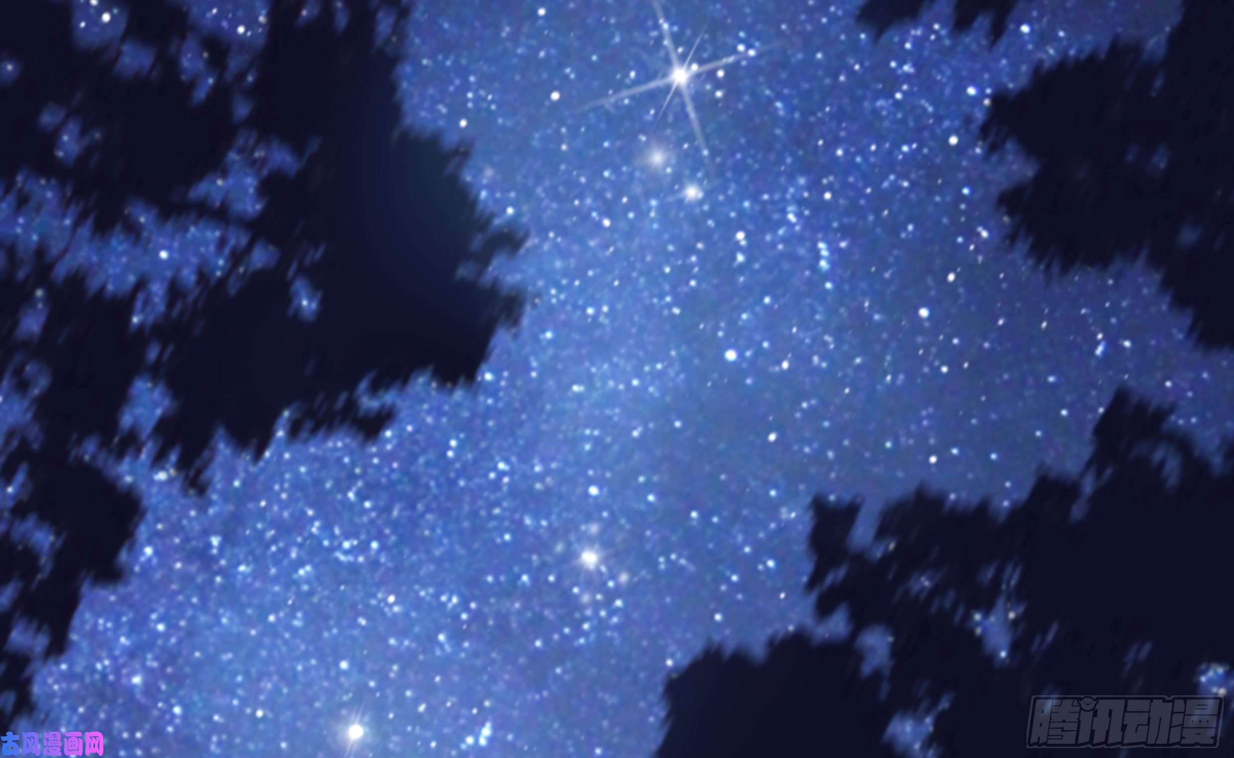 星夜24. 心之所向