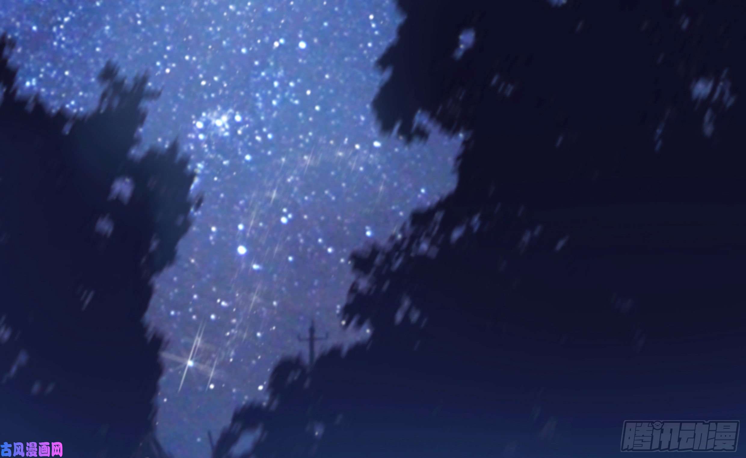 星夜24. 心之所向