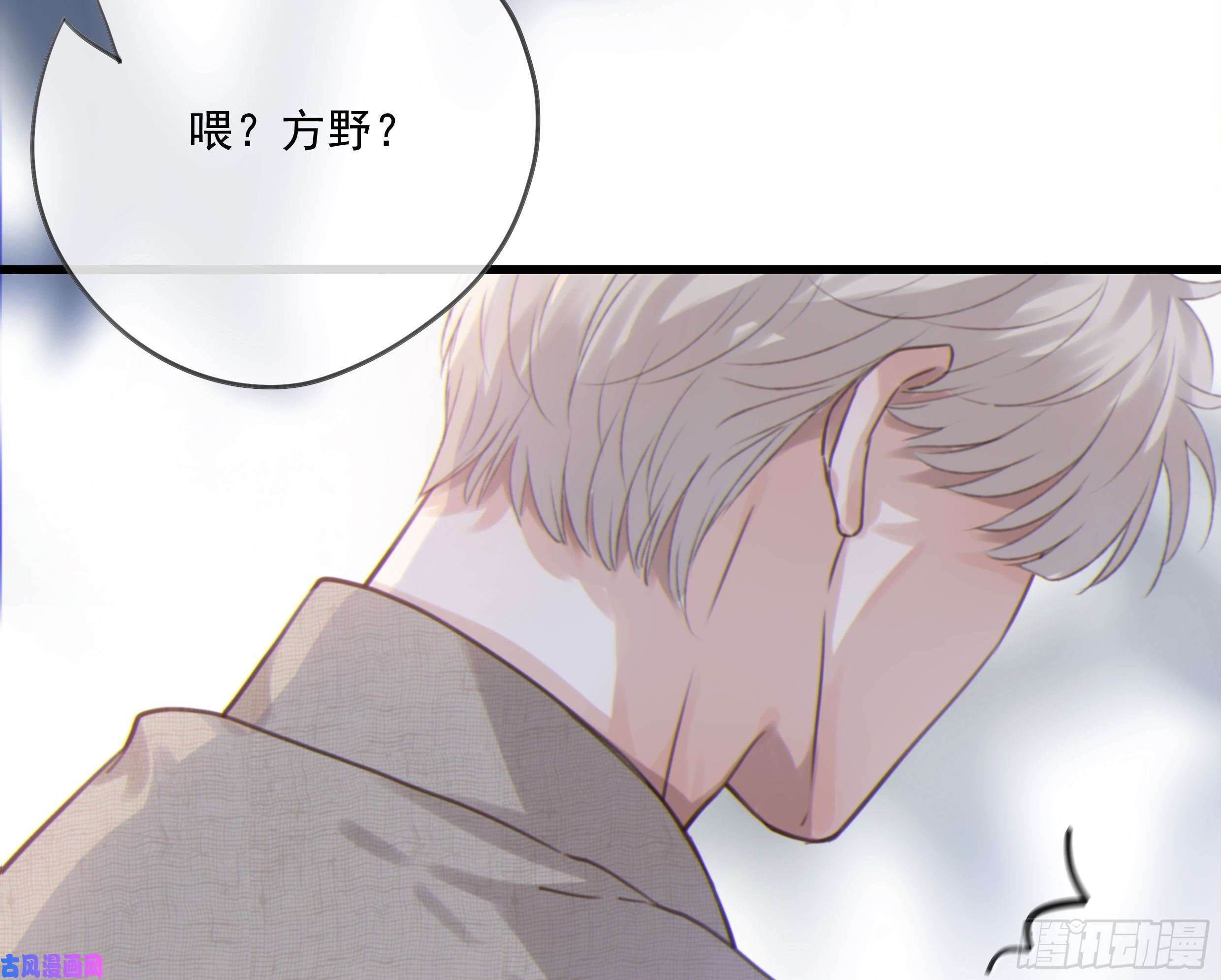 星夜24. 心之所向