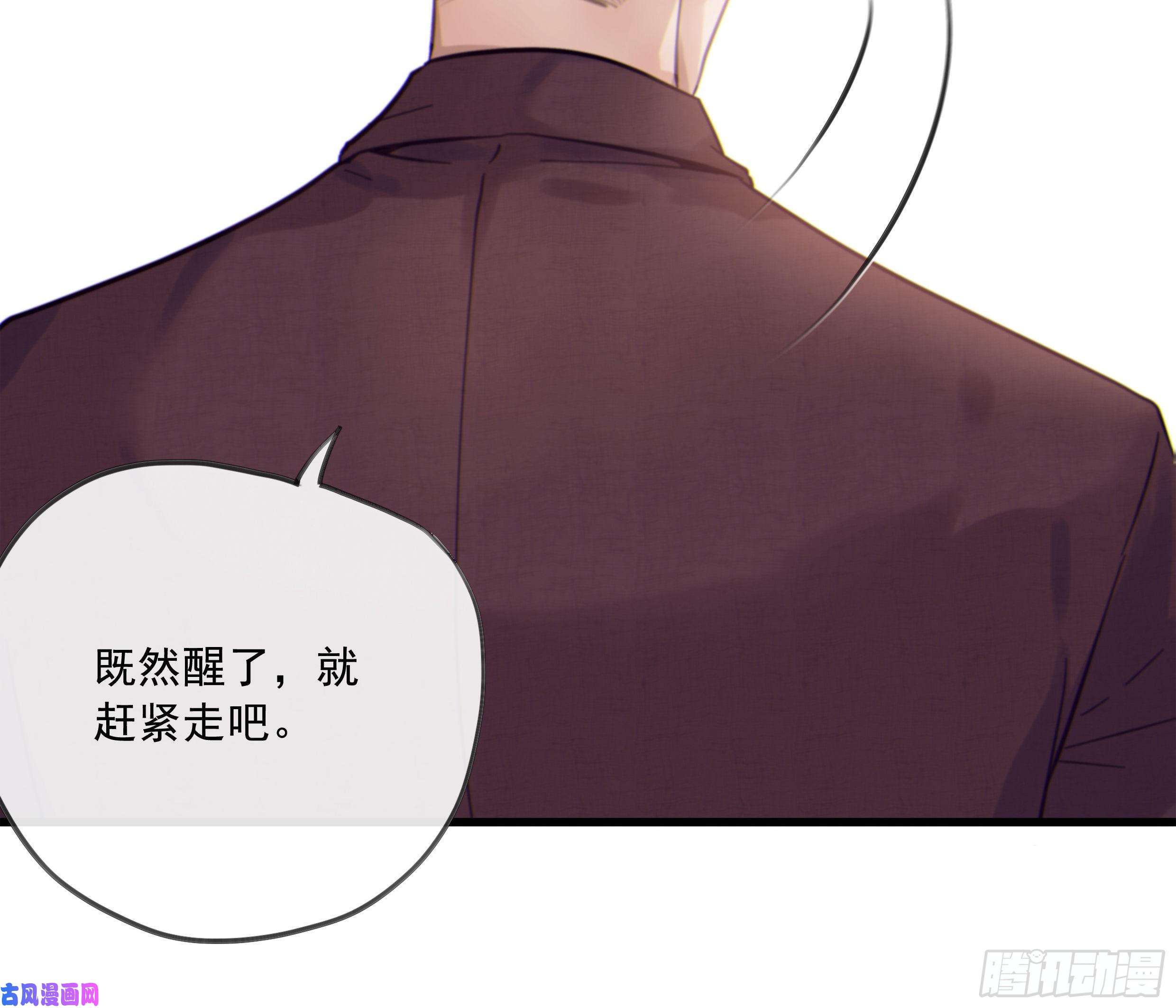 星夜24. 心之所向