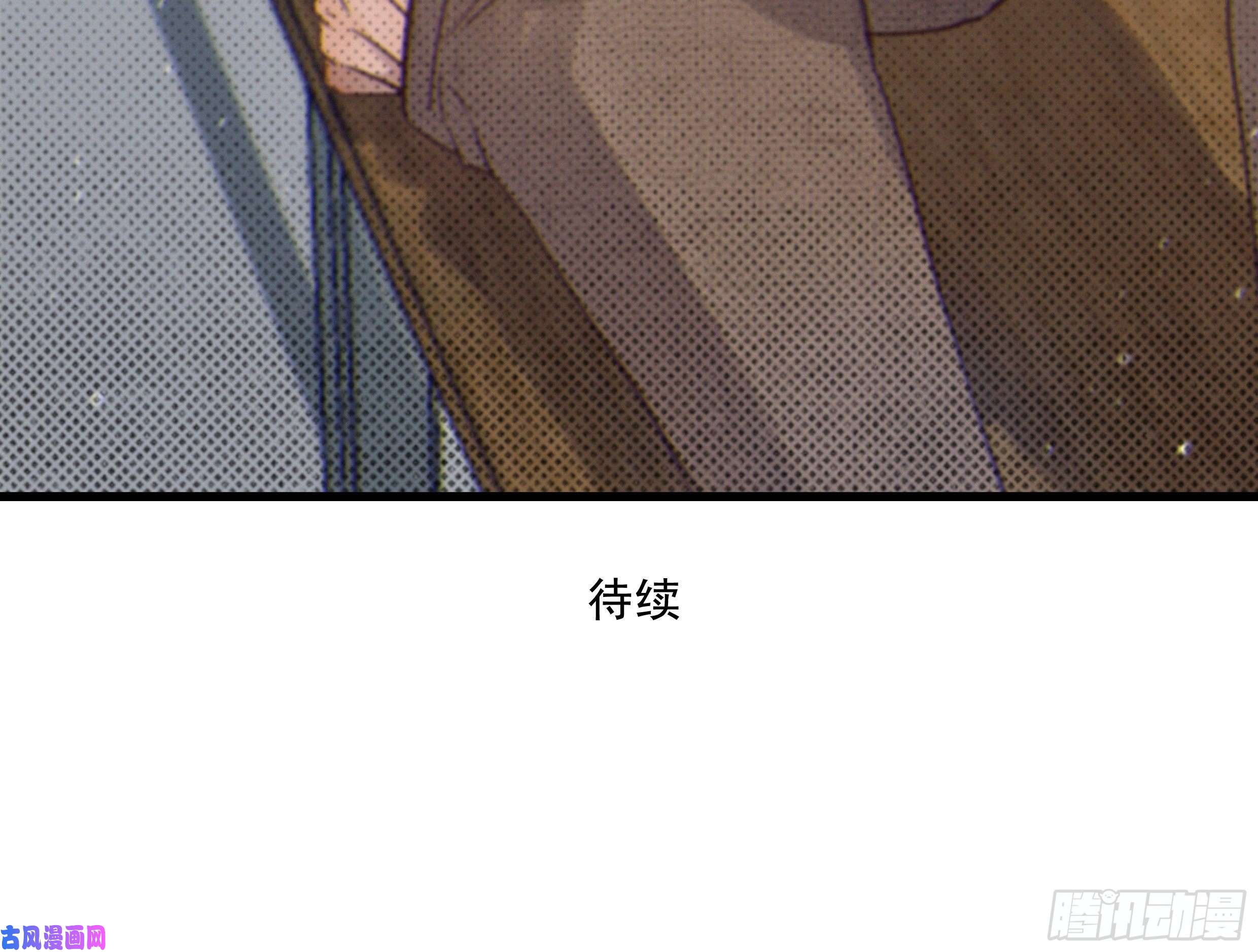 星夜24. 心之所向