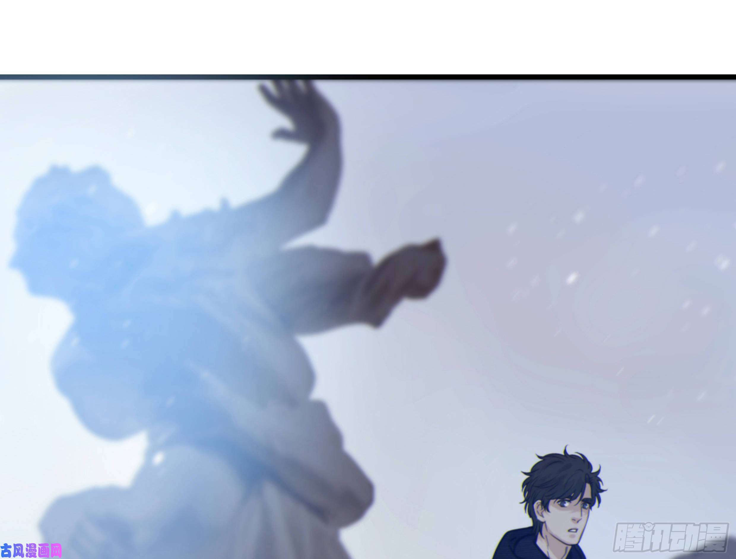 星夜26. 尘封的过去