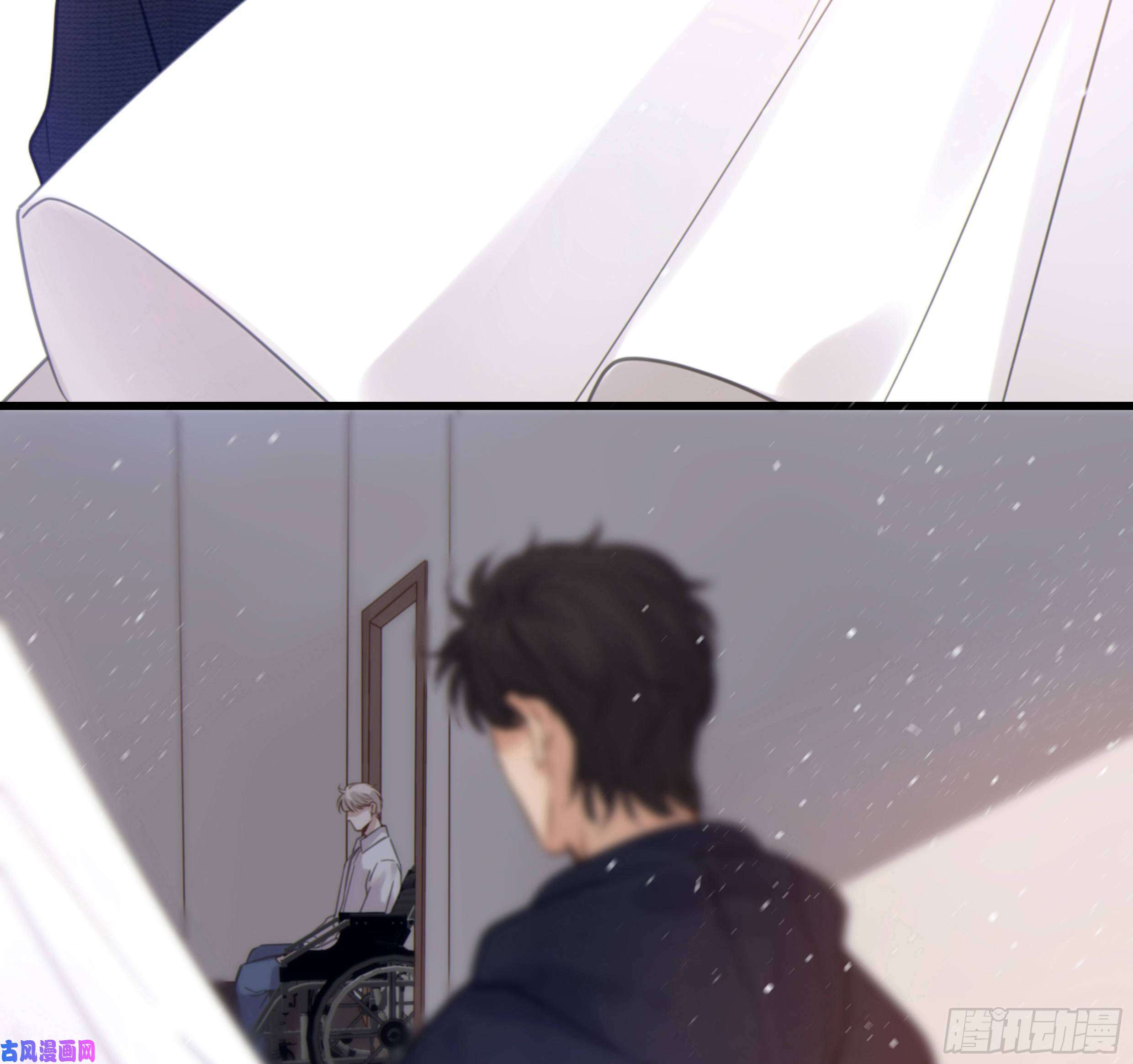 星夜26. 尘封的过去