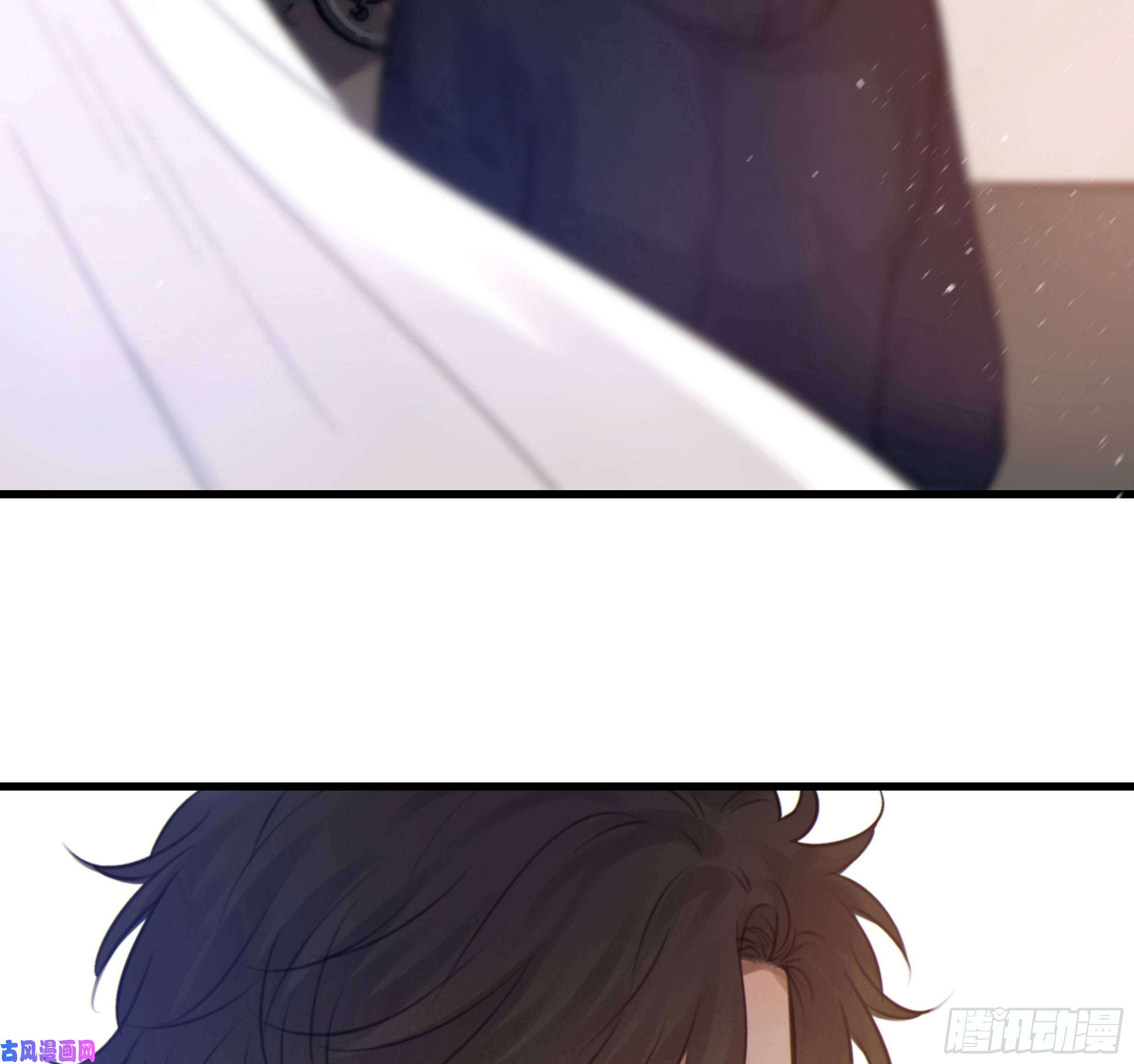 星夜26. 尘封的过去