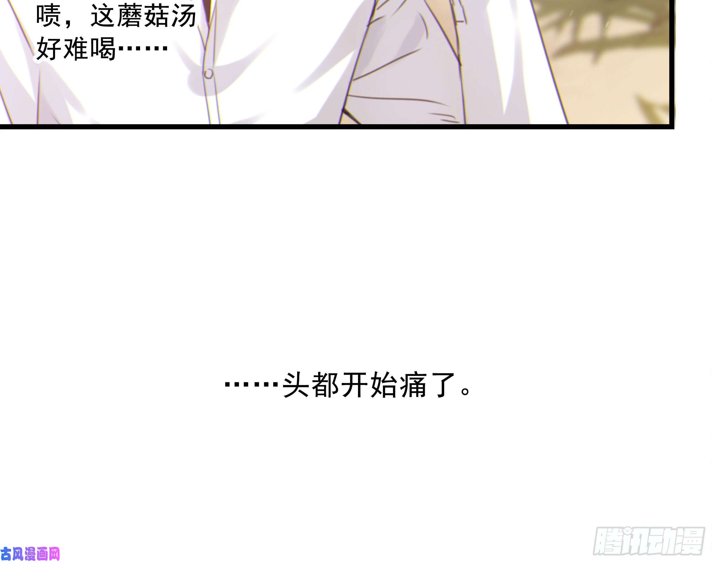 星夜27. 深入研究