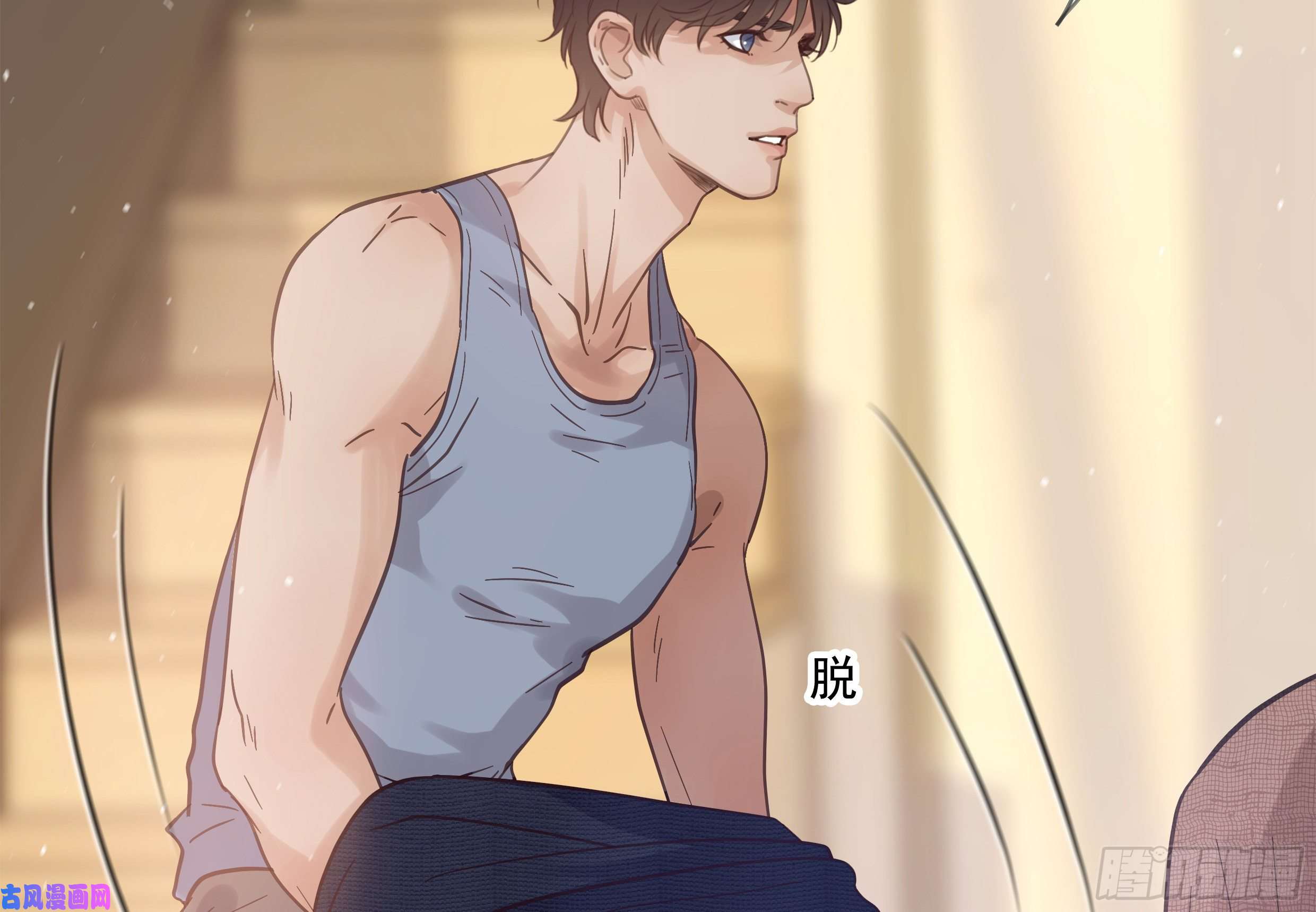 星夜27. 深入研究