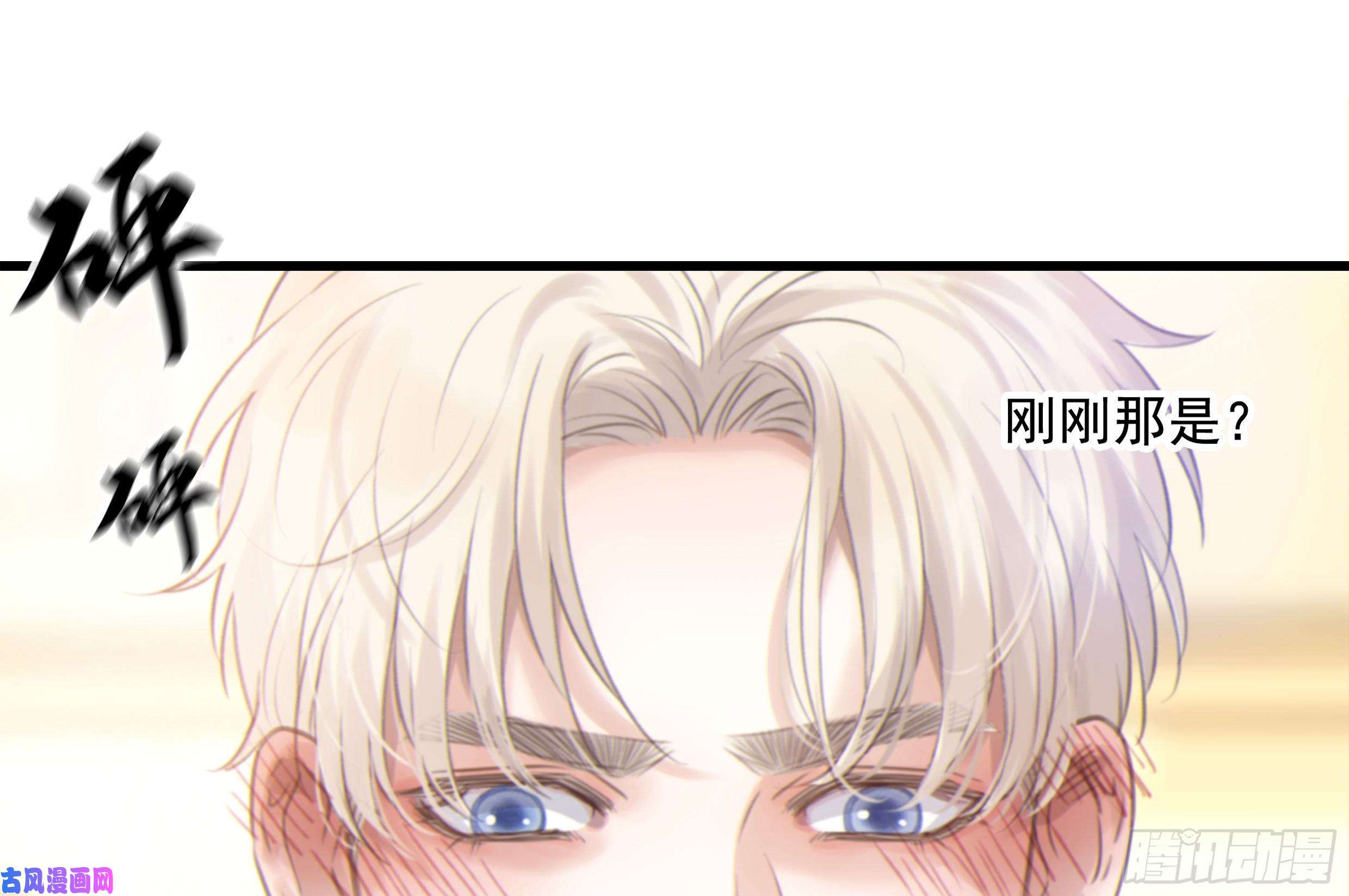 星夜27. 深入研究