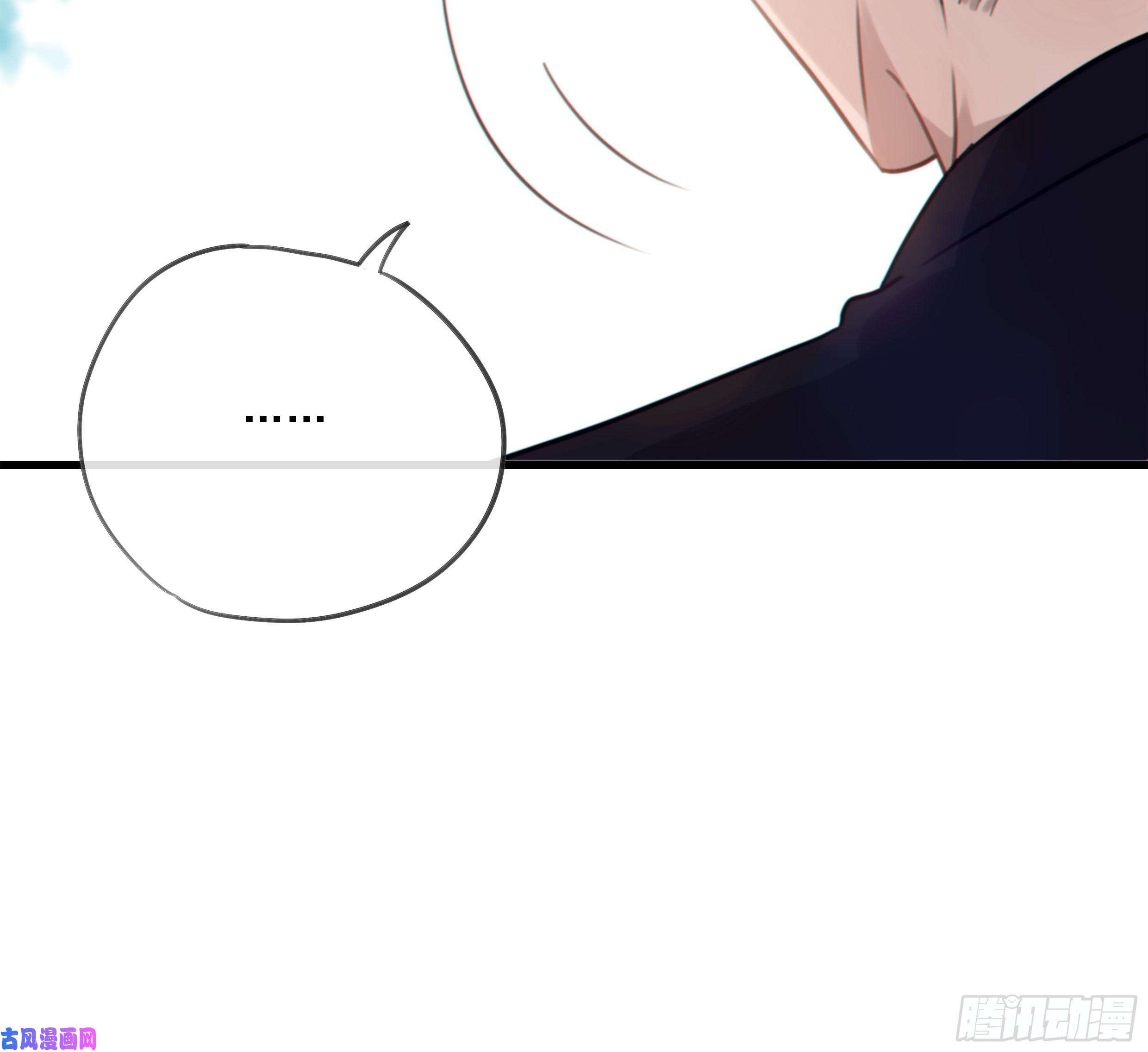 星夜29. 给你揉一揉