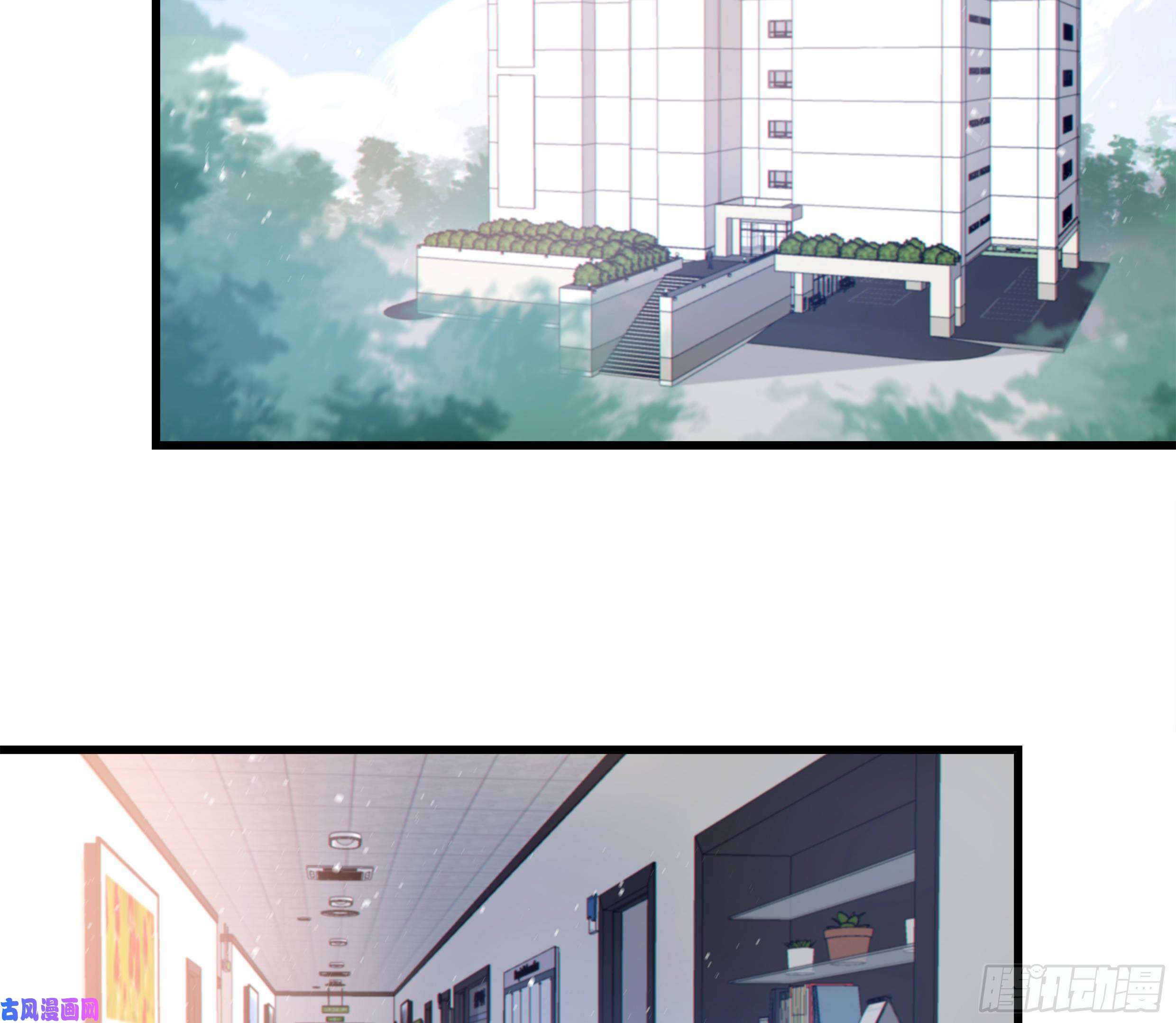 星夜29. 给你揉一揉