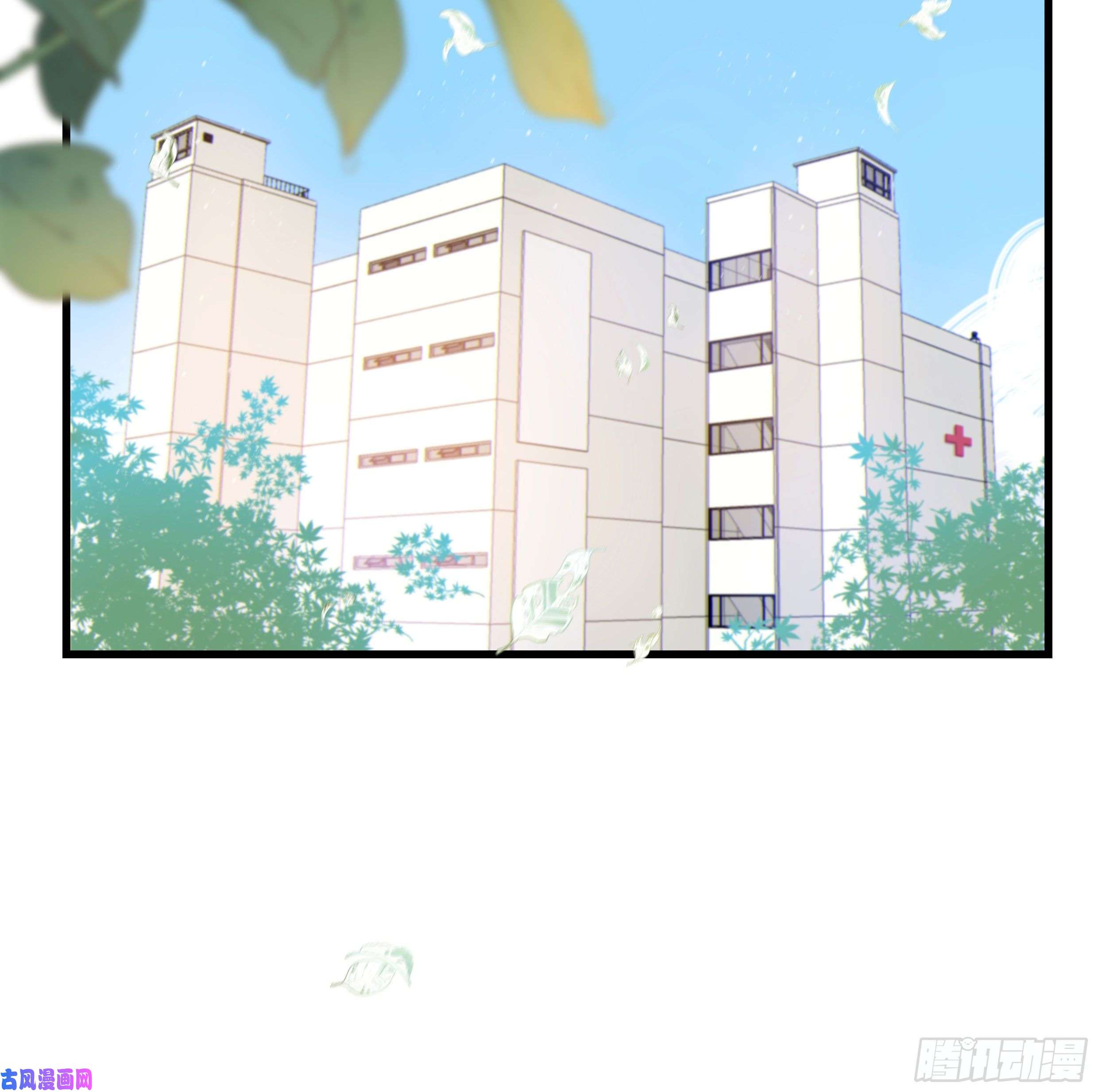 星夜31. 亲 ~