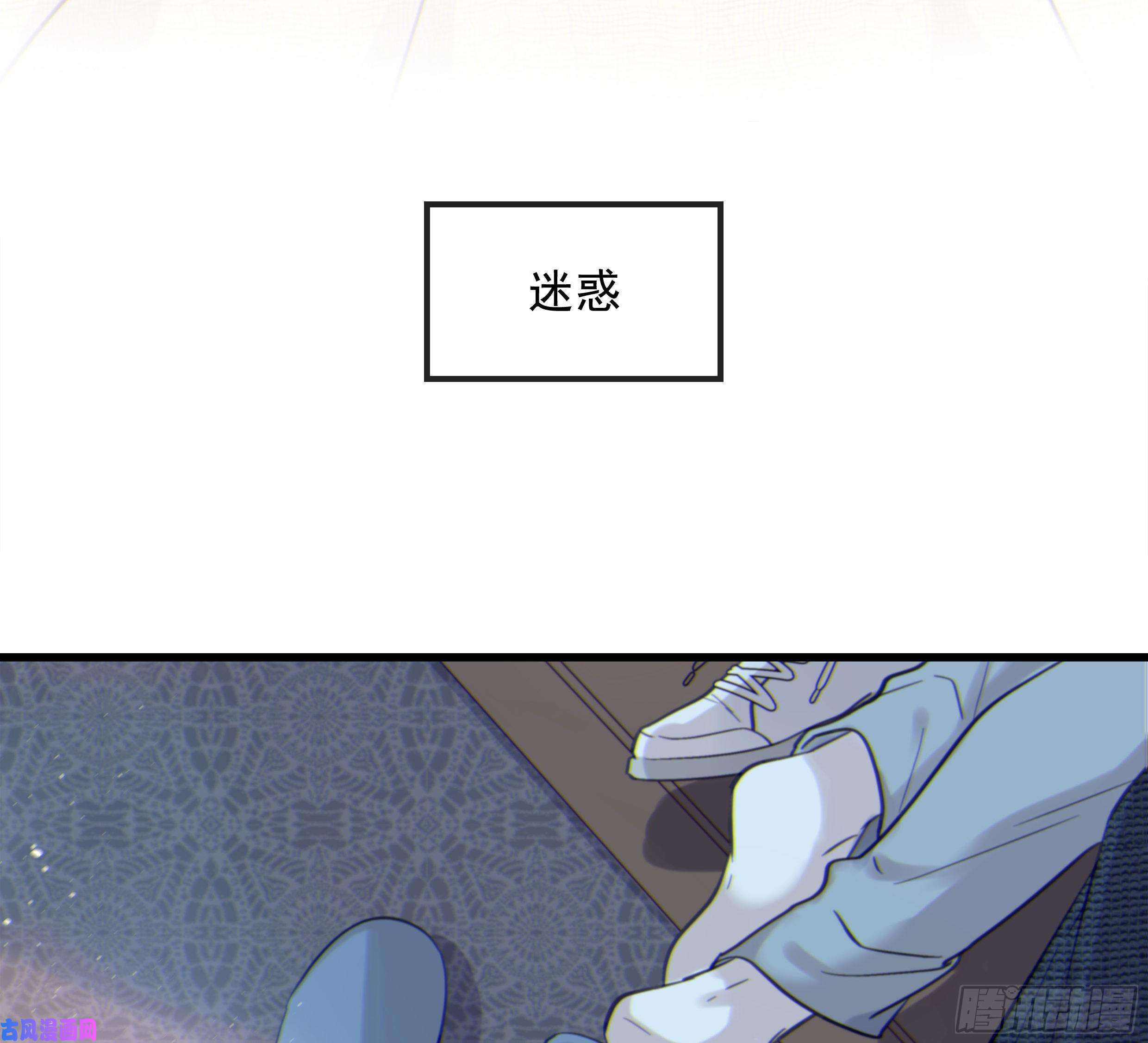 星夜33. 可爱 可恶