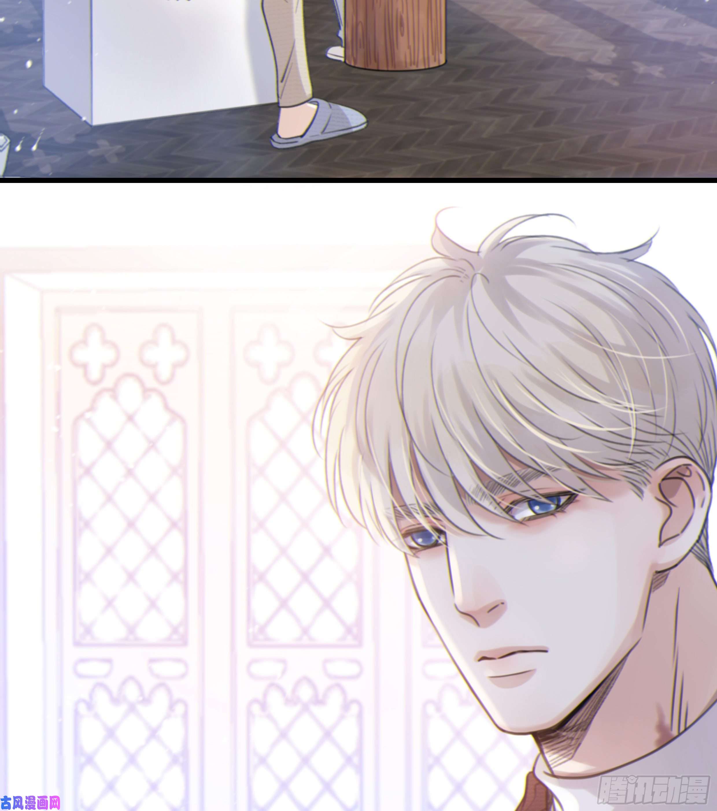 星夜35. 猝不及防