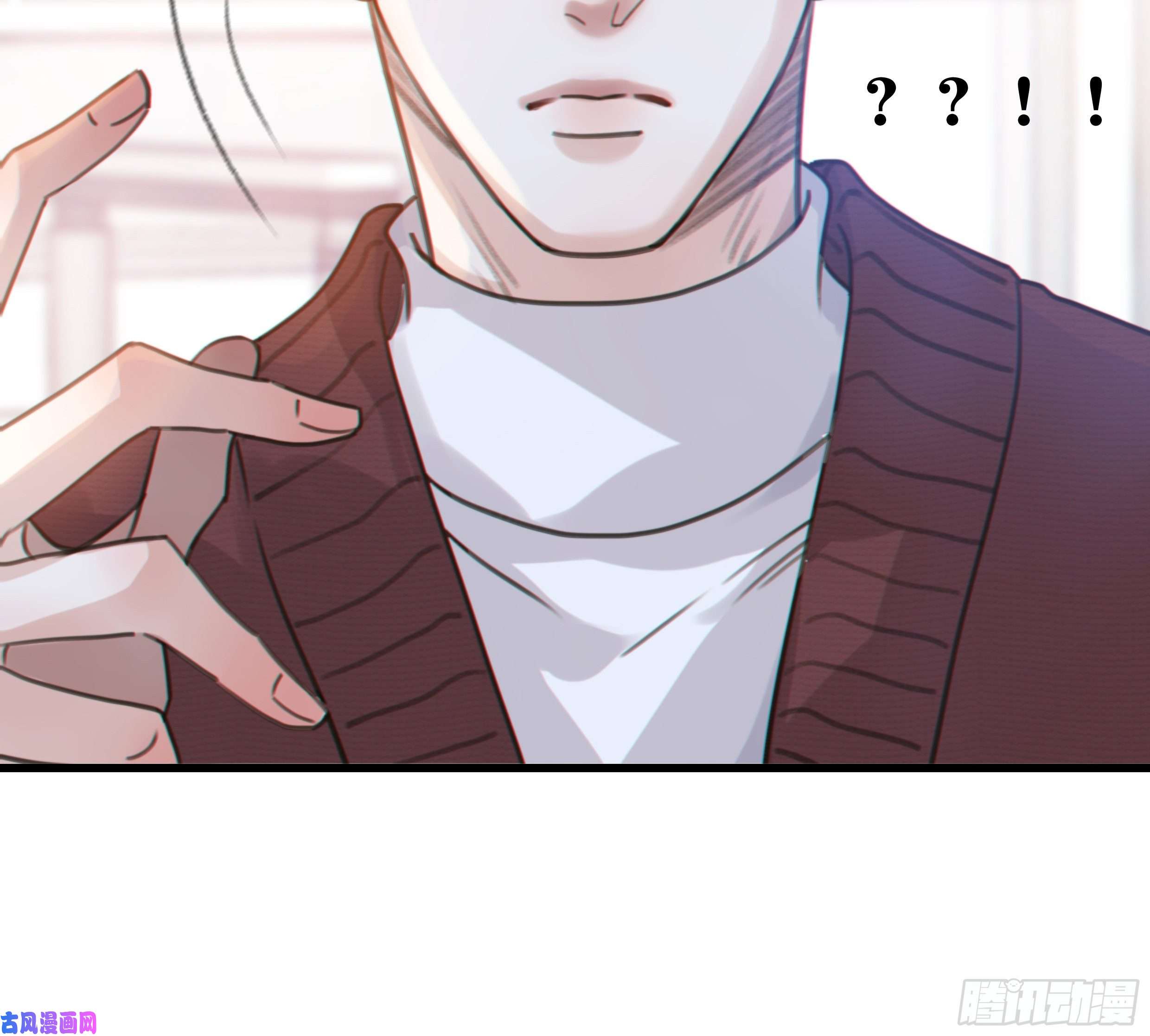 星夜35. 猝不及防