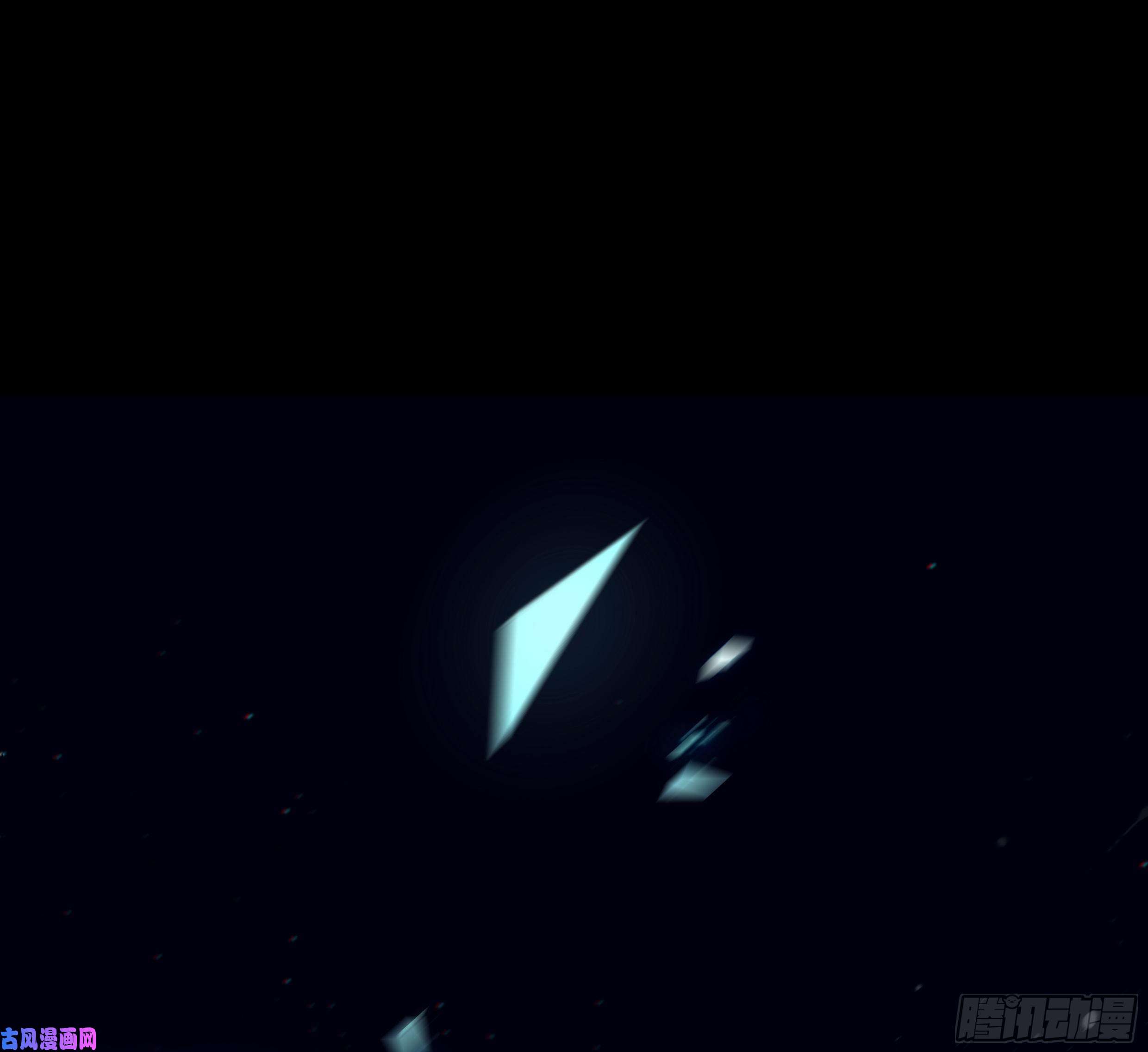 星夜37. 活着，遇见你