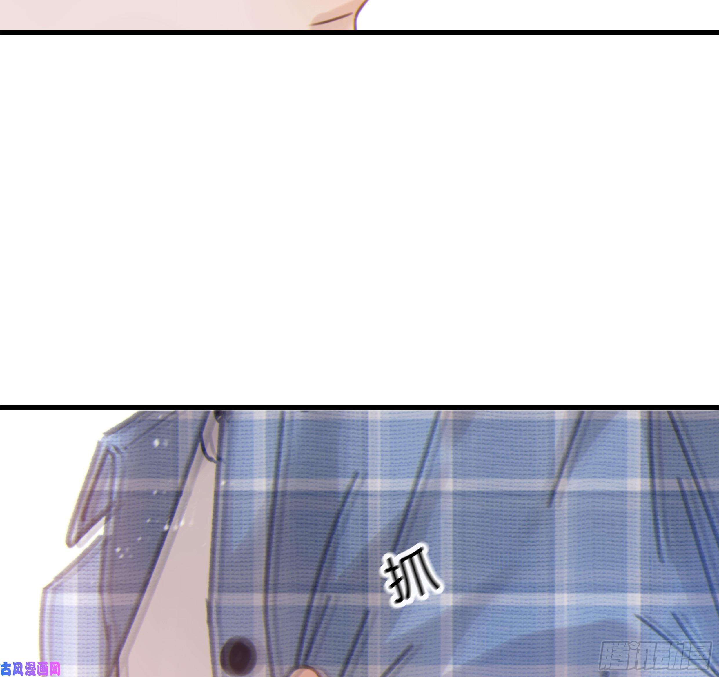 星夜37. 活着，遇见你