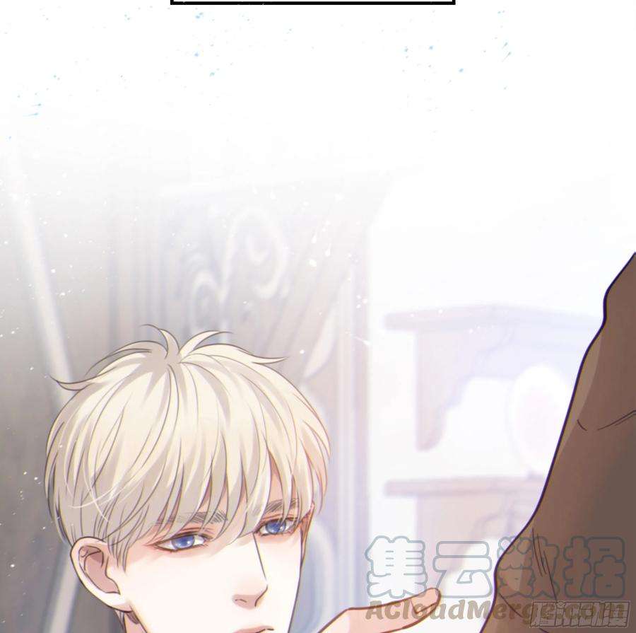 星夜33. 可爱 可恶