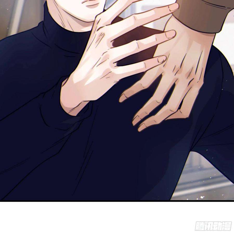 星夜33. 可爱 可恶