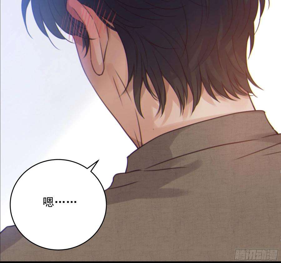 星夜33. 可爱 可恶