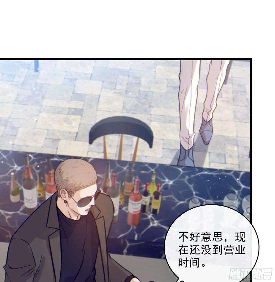 星夜33. 可爱 可恶