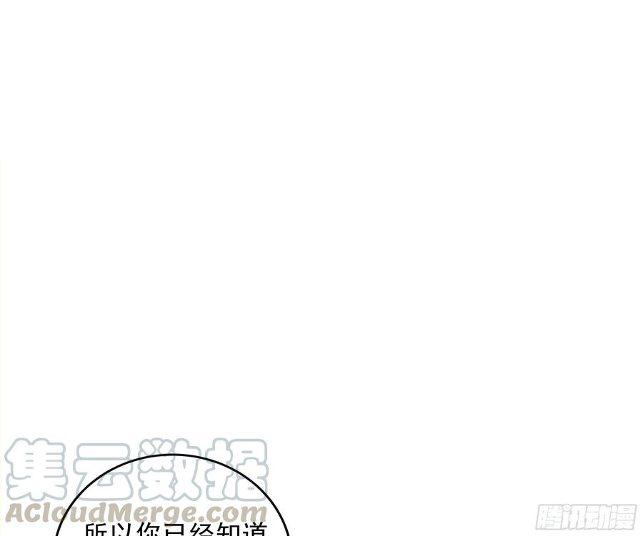 星夜33. 可爱 可恶