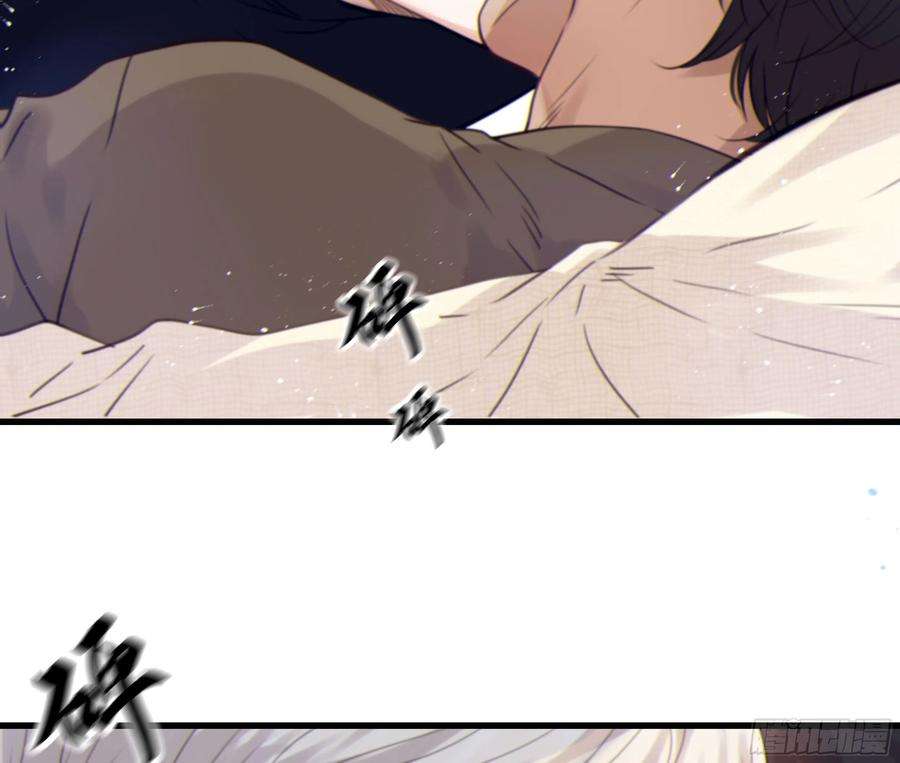 星夜33. 可爱 可恶