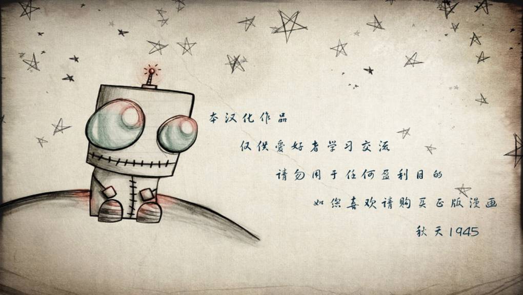 夜魔侠v1犬兔追逐#178