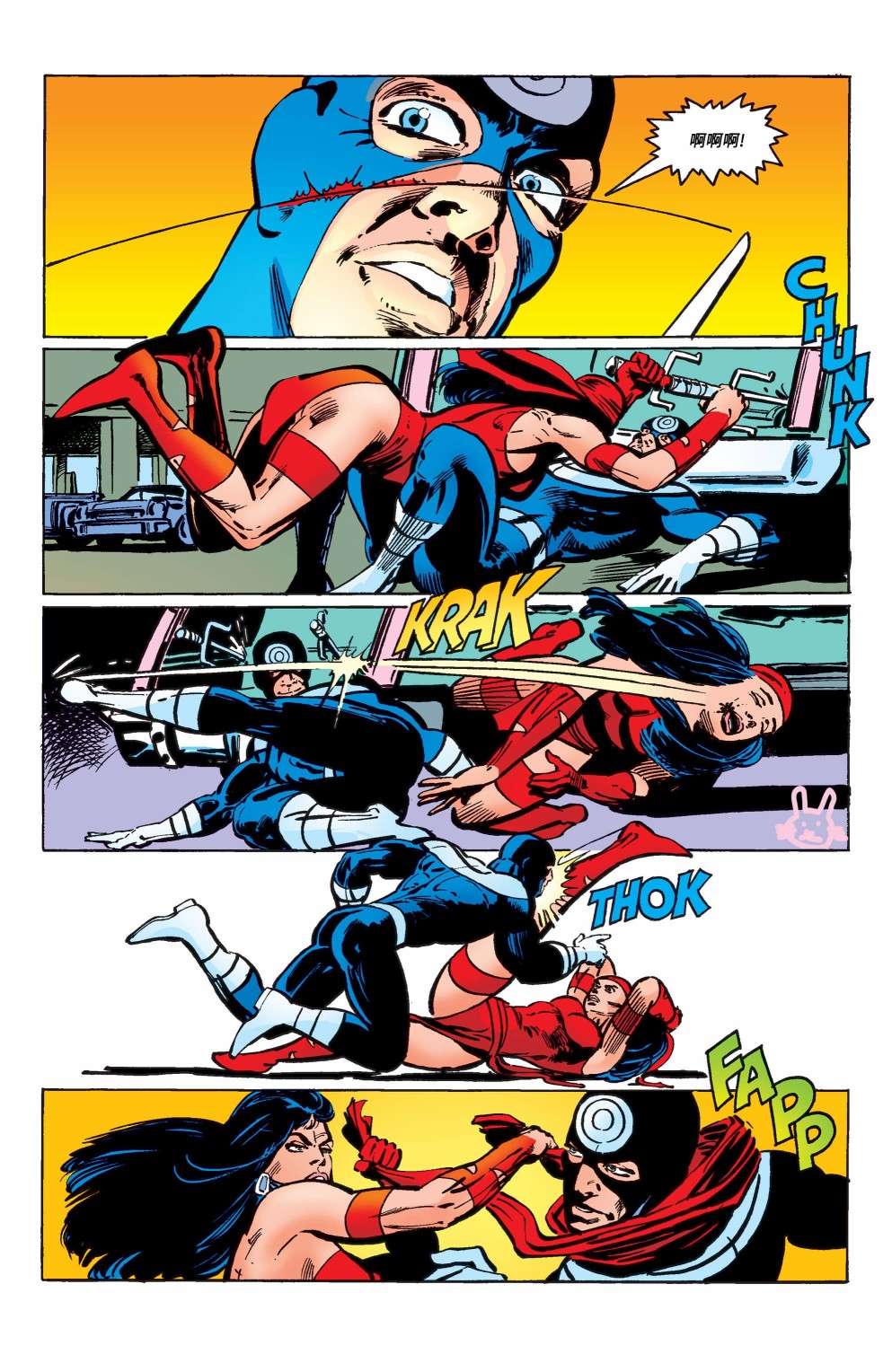 夜魔侠v1第181话