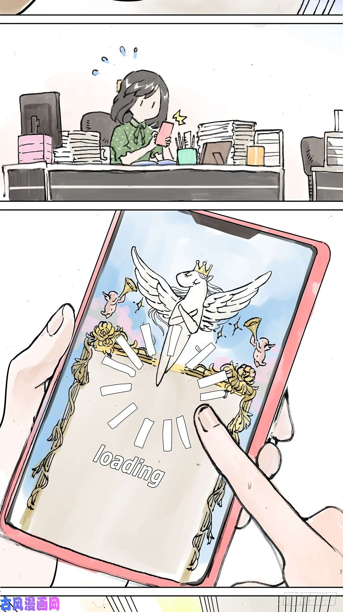 我的同学都很奇怪贵族的烦恼