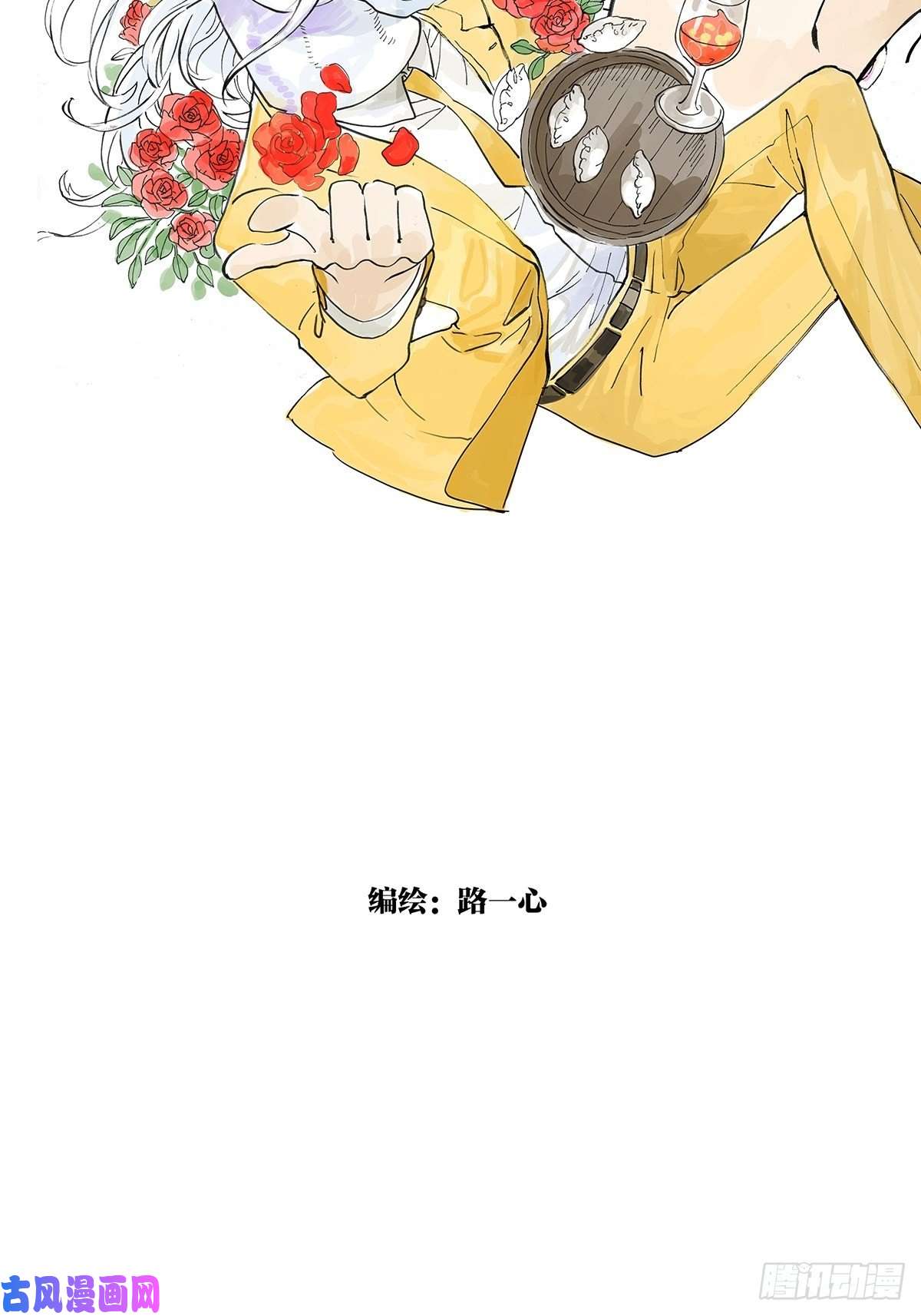 我的同学都很奇怪学习会给我好好学习啊 !！