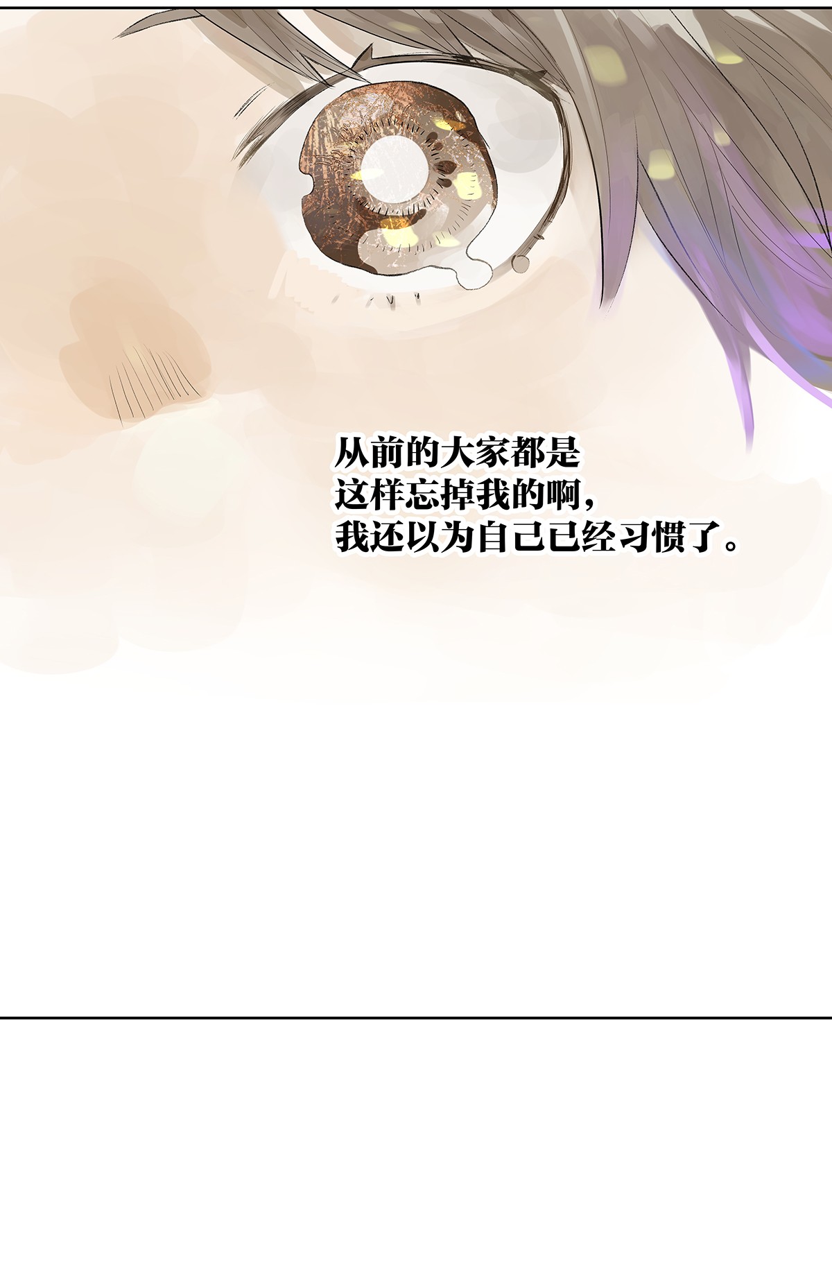 我的同学都很奇怪正是时候 你来得正是时候