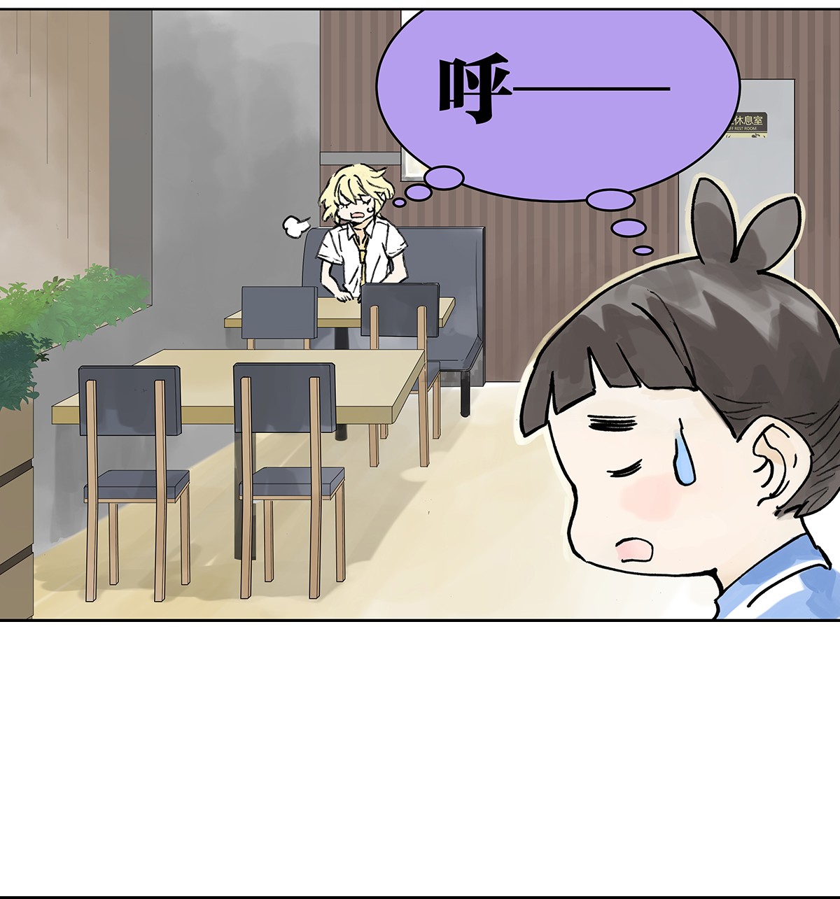 我的同学都很奇怪学生证 自己用自己的证件啊！
