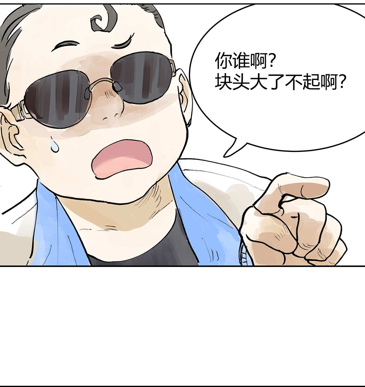 我的同学都很奇怪学生证 自己用自己的证件啊！