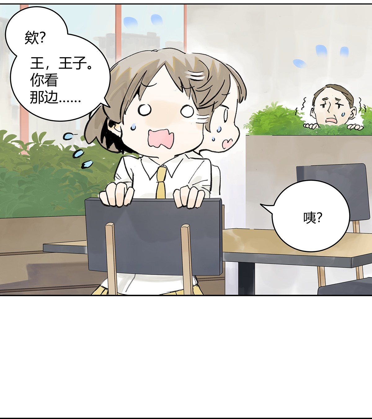 我的同学都很奇怪学生证 自己用自己的证件啊！