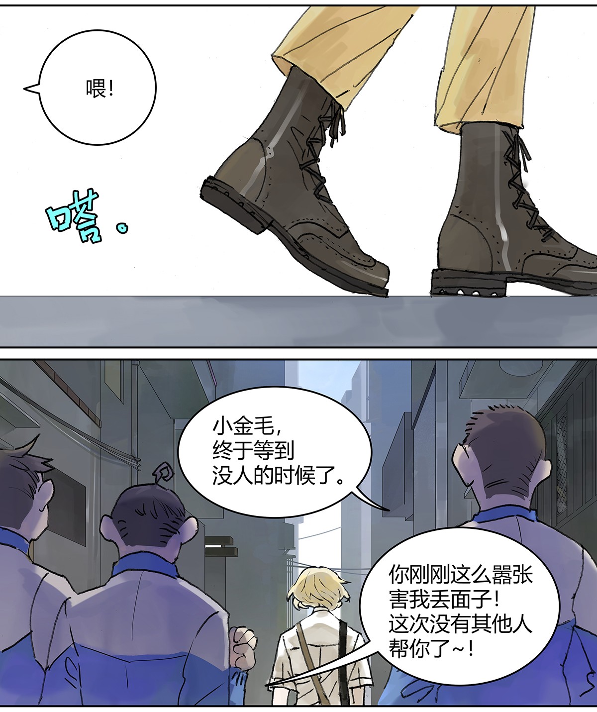 我的同学都很奇怪学生证 自己用自己的证件啊！