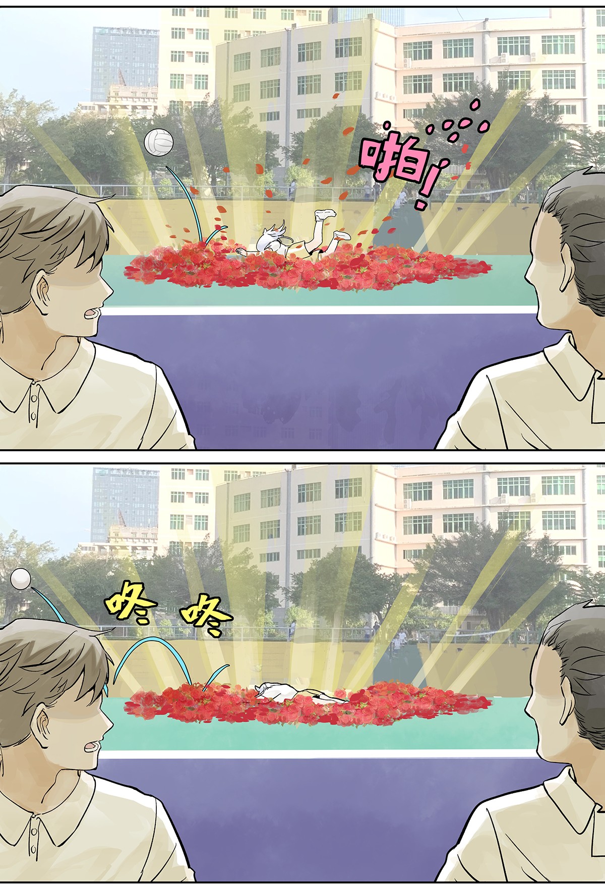 我的同学都很奇怪胜负欲 胜负最重要？！