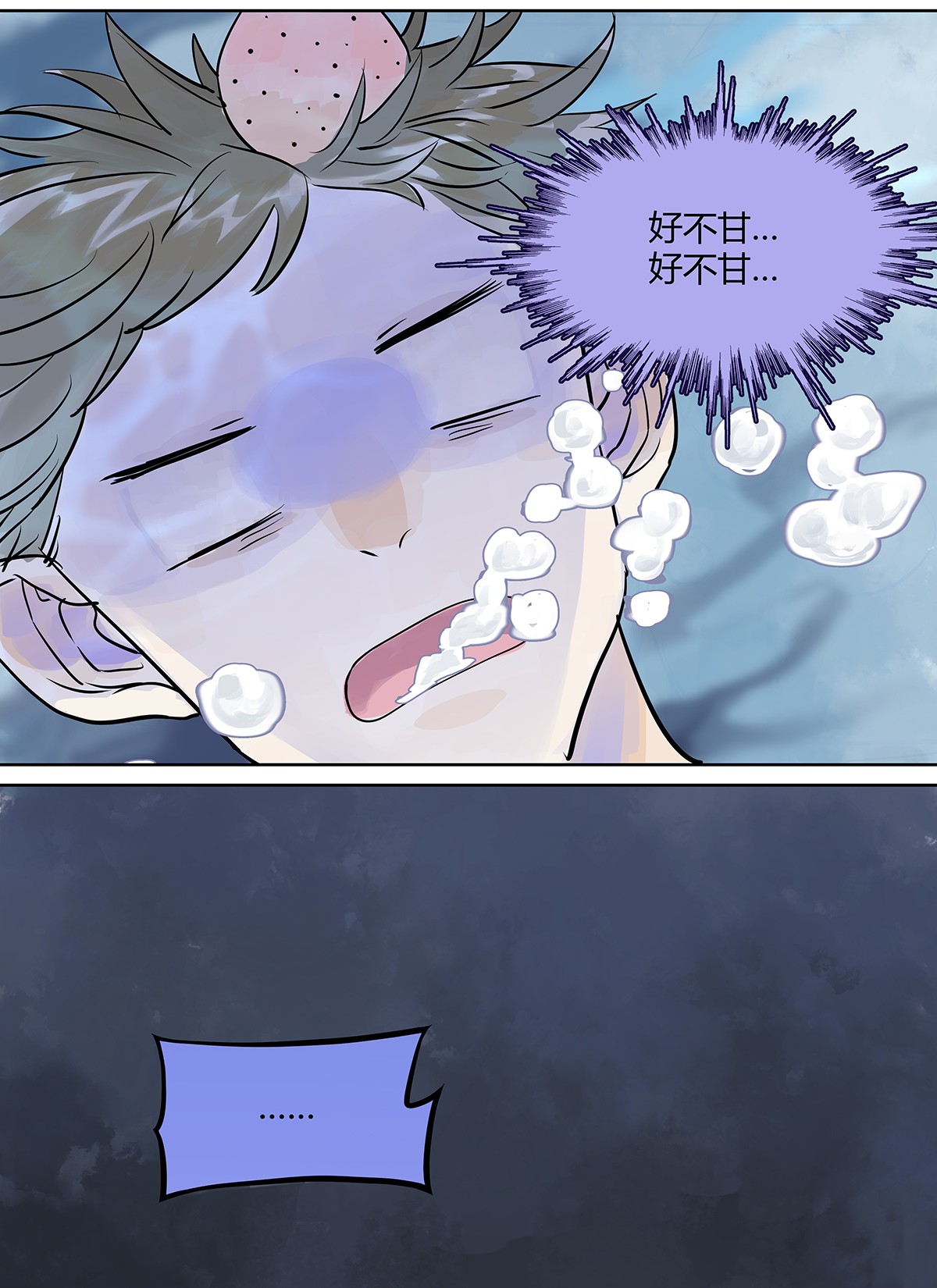 我的同学都很奇怪夺她目光 夺得她的目光！