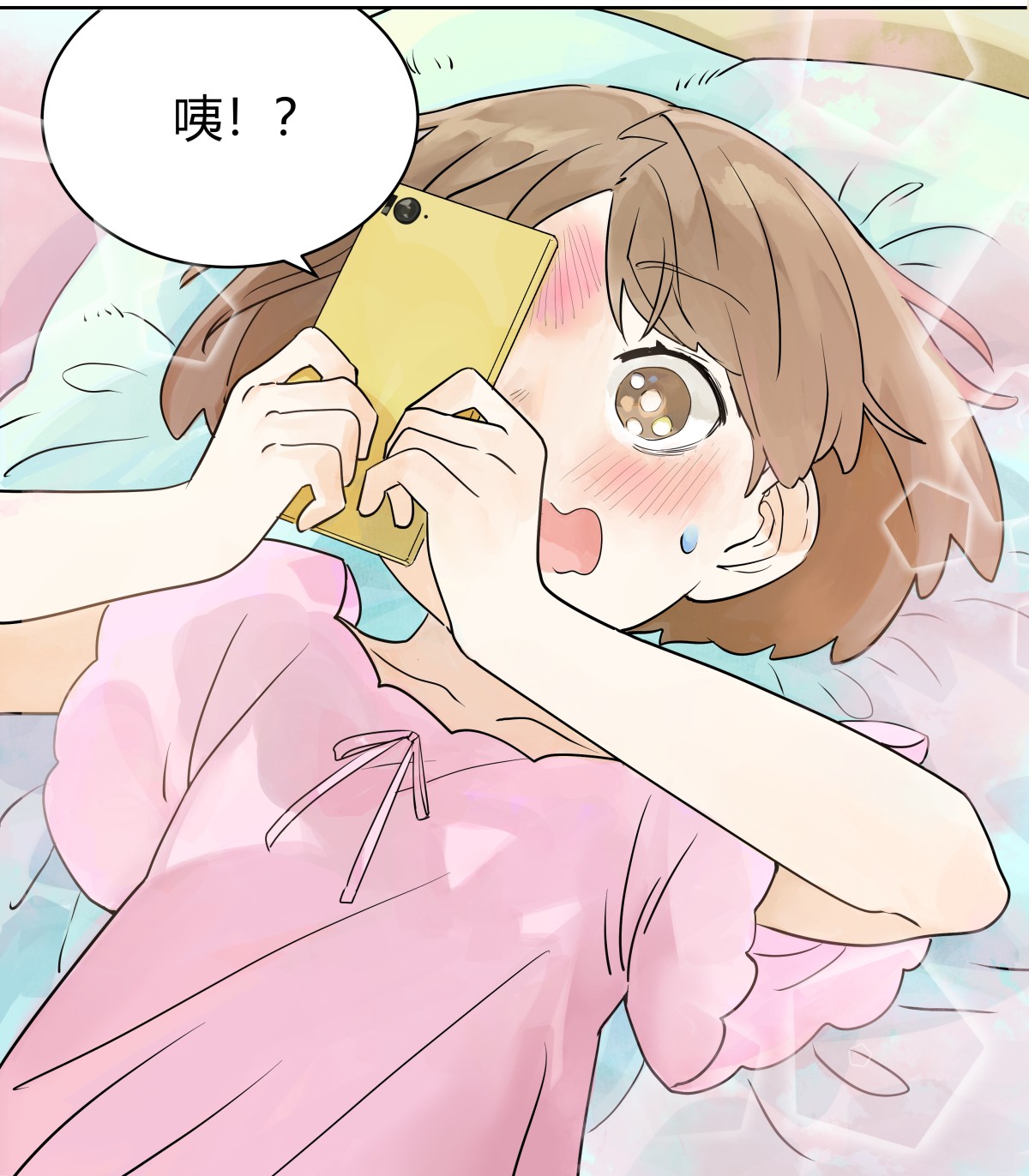 我的同学都很奇怪暑假约定 暑假的约定