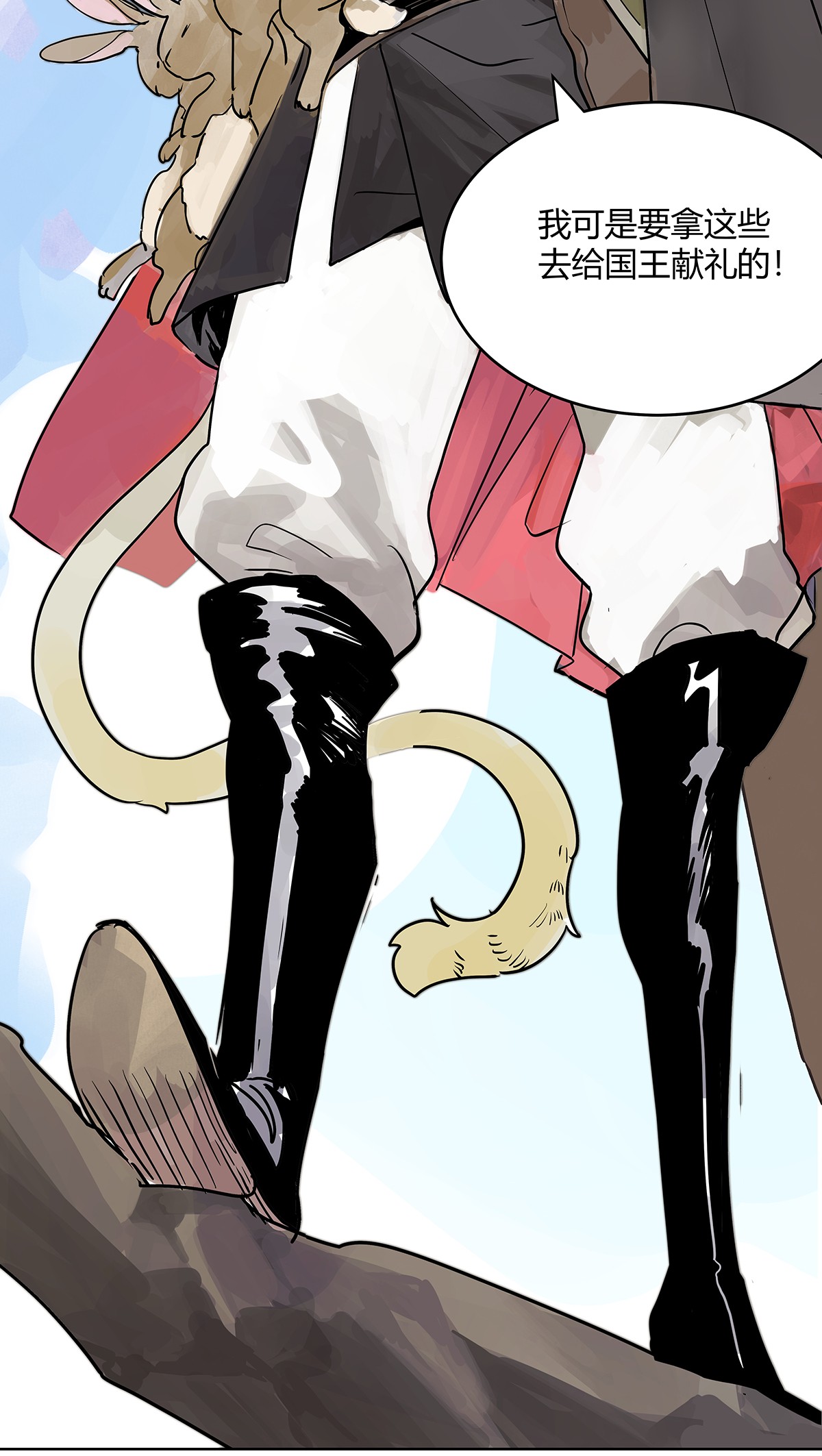 我的同学都很奇怪童话篇 如果大家生在童话……