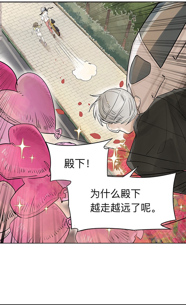 我的同学都很奇怪飞起来 飞起来！