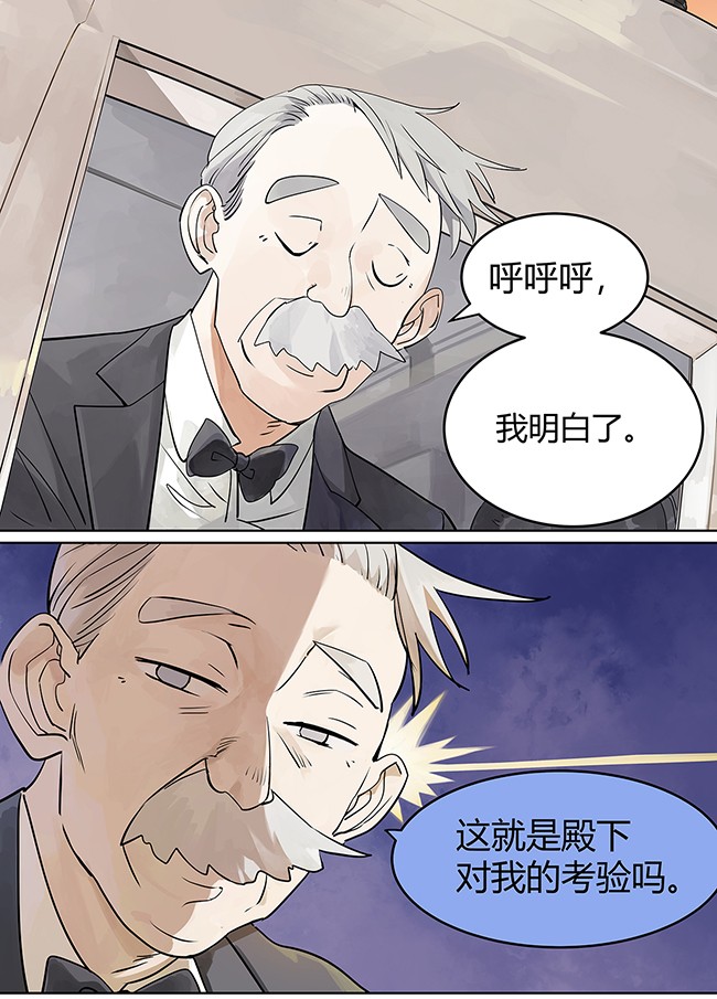 我的同学都很奇怪飞起来 飞起来！