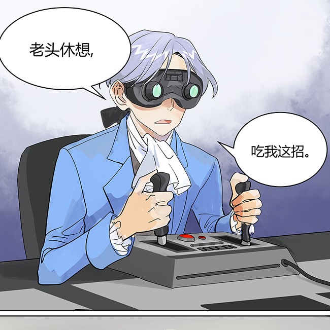 我的同学都很奇怪飞起来 飞起来！