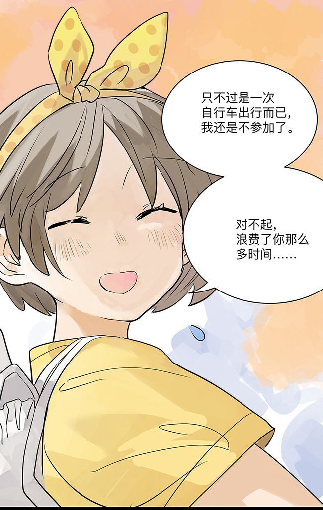 我的同学都很奇怪飞起来 飞起来！