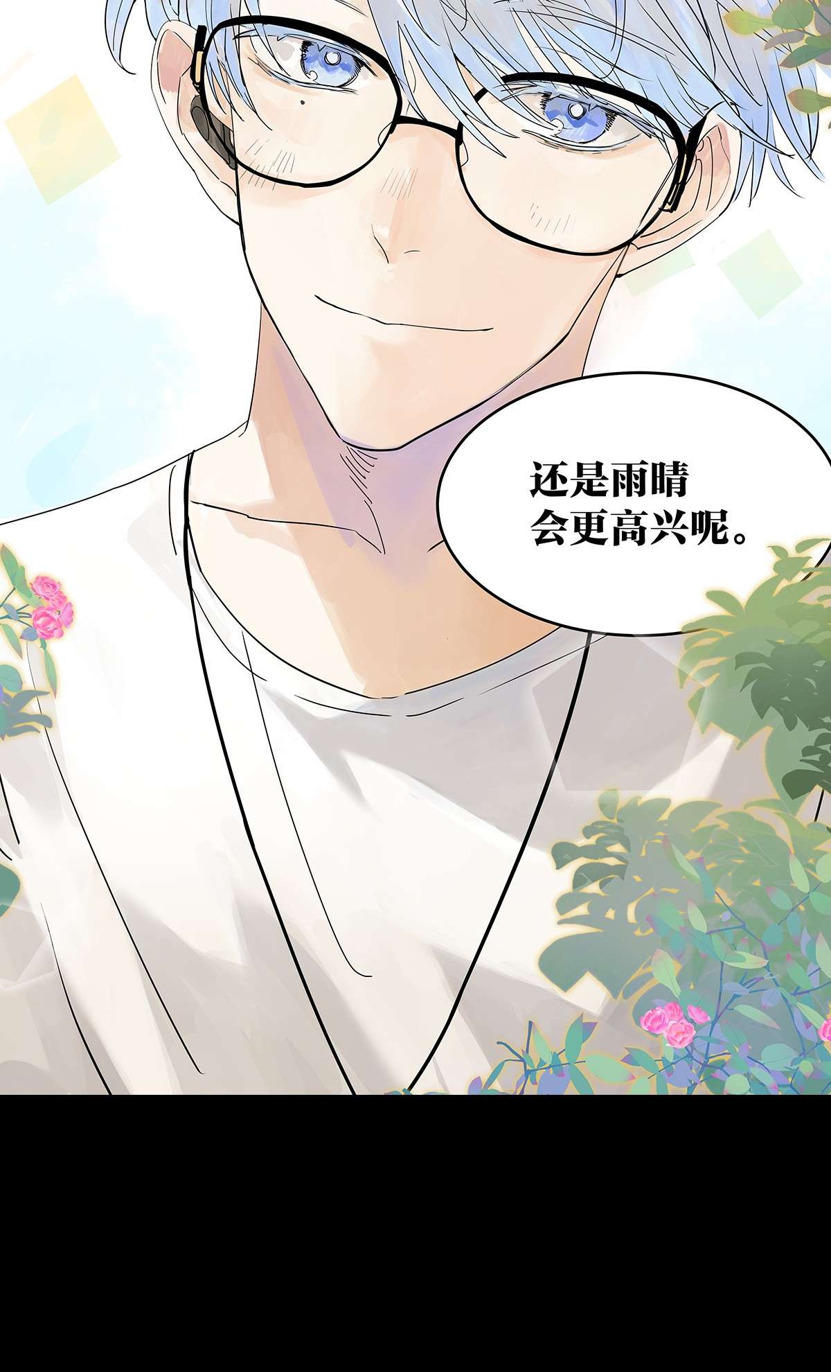 我的同学都很奇怪自行车行 梦寐以求的自行车行