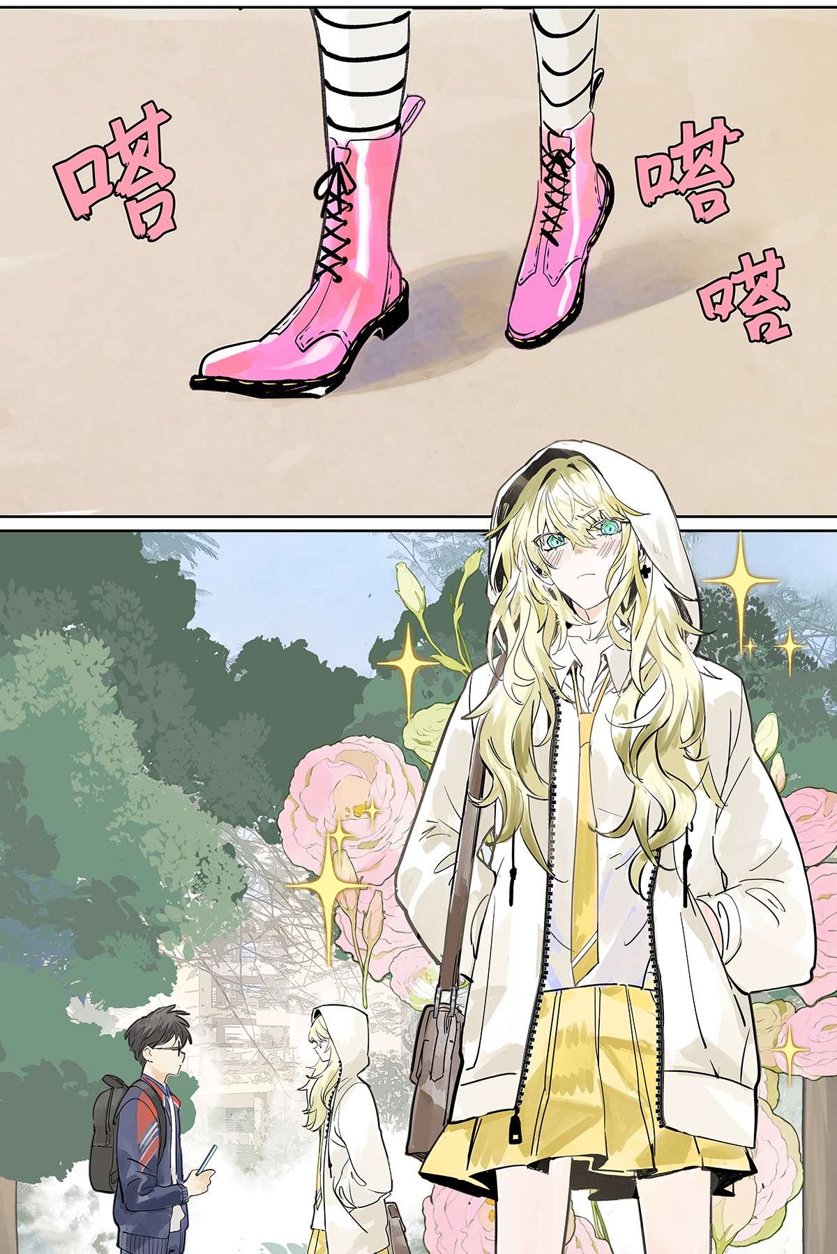 我的同学都很奇怪成GIRL 为GIRL成GIRL