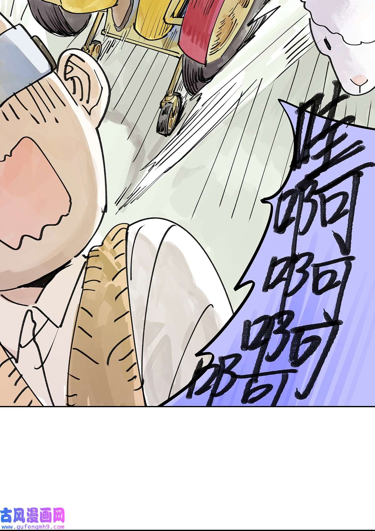 我的同学都很奇怪44 我的时间