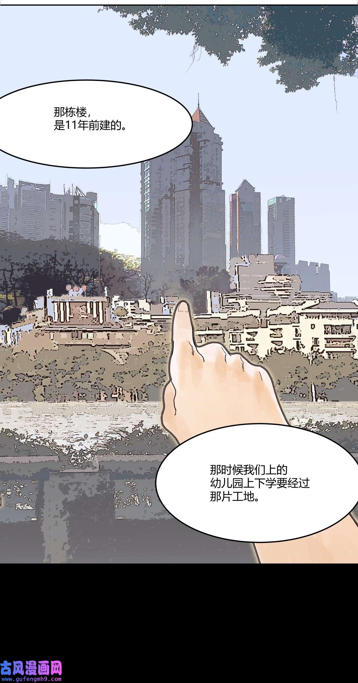 我的同学都很奇怪48 妈妈和相机和我