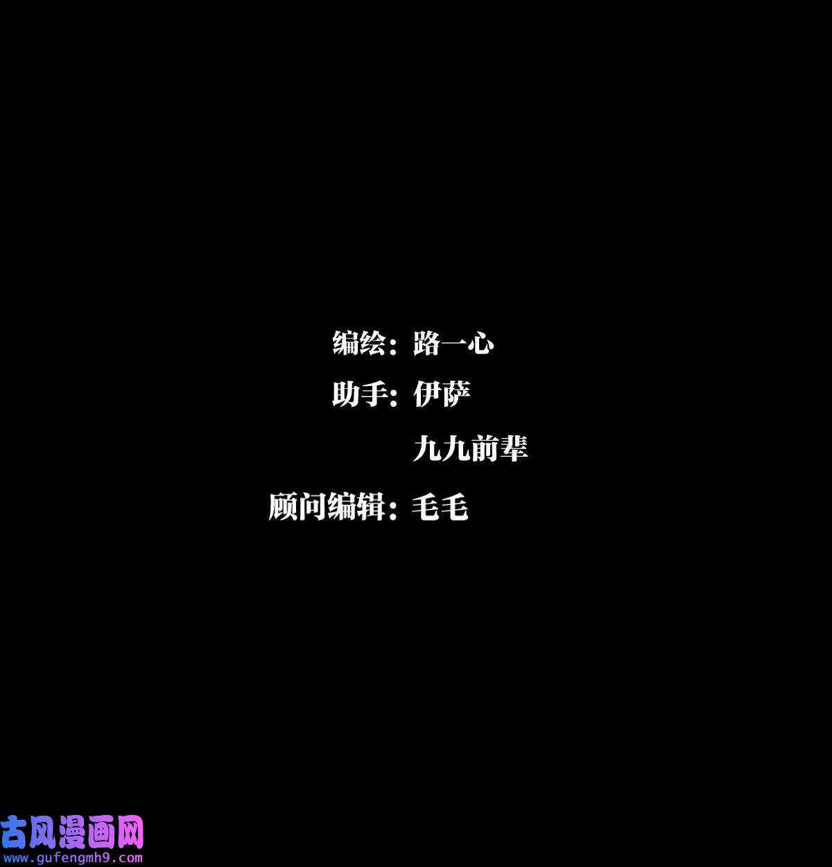 我的同学都很奇怪48 妈妈和相机和我