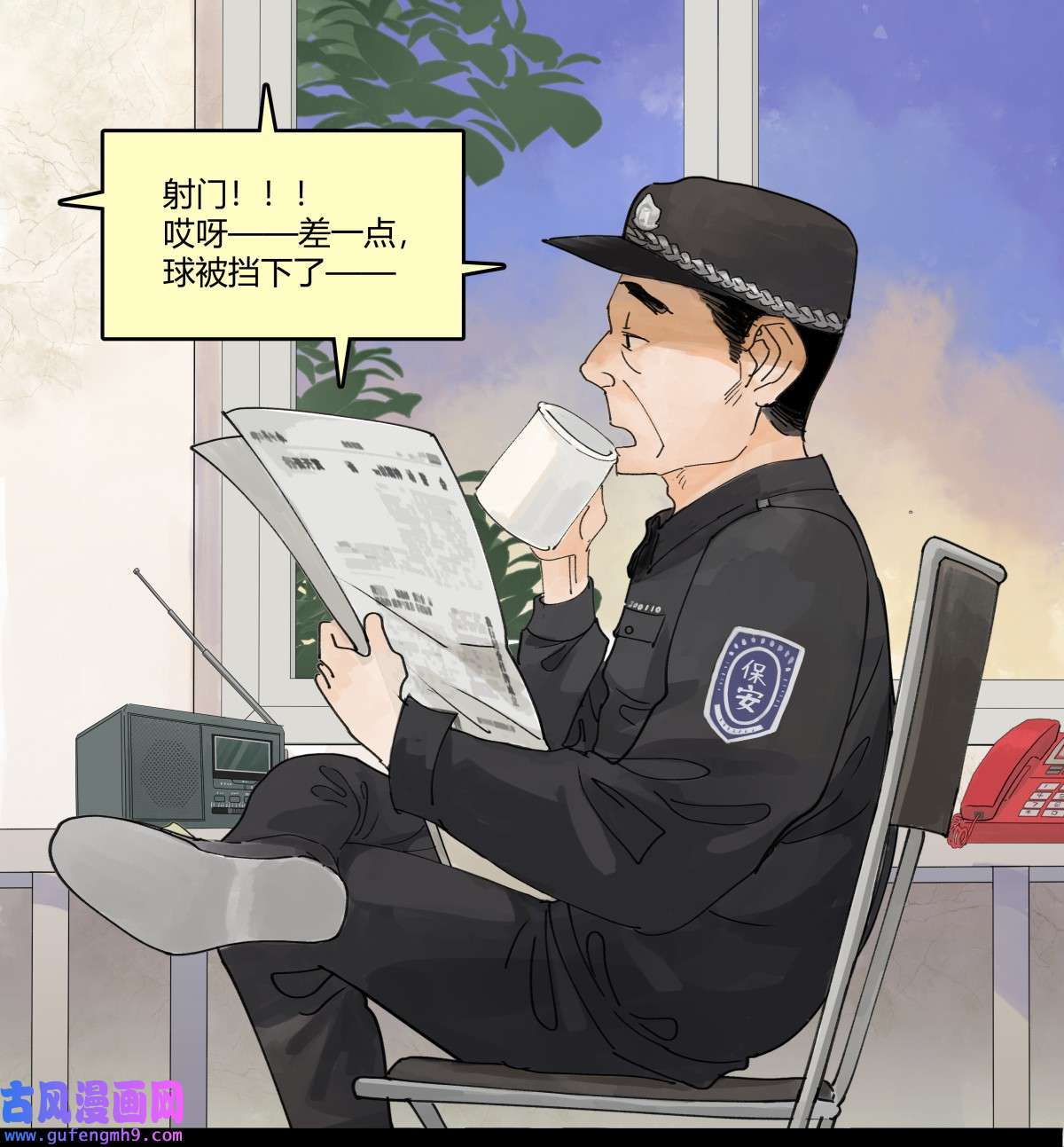 我的同学都很奇怪48 妈妈和相机和我